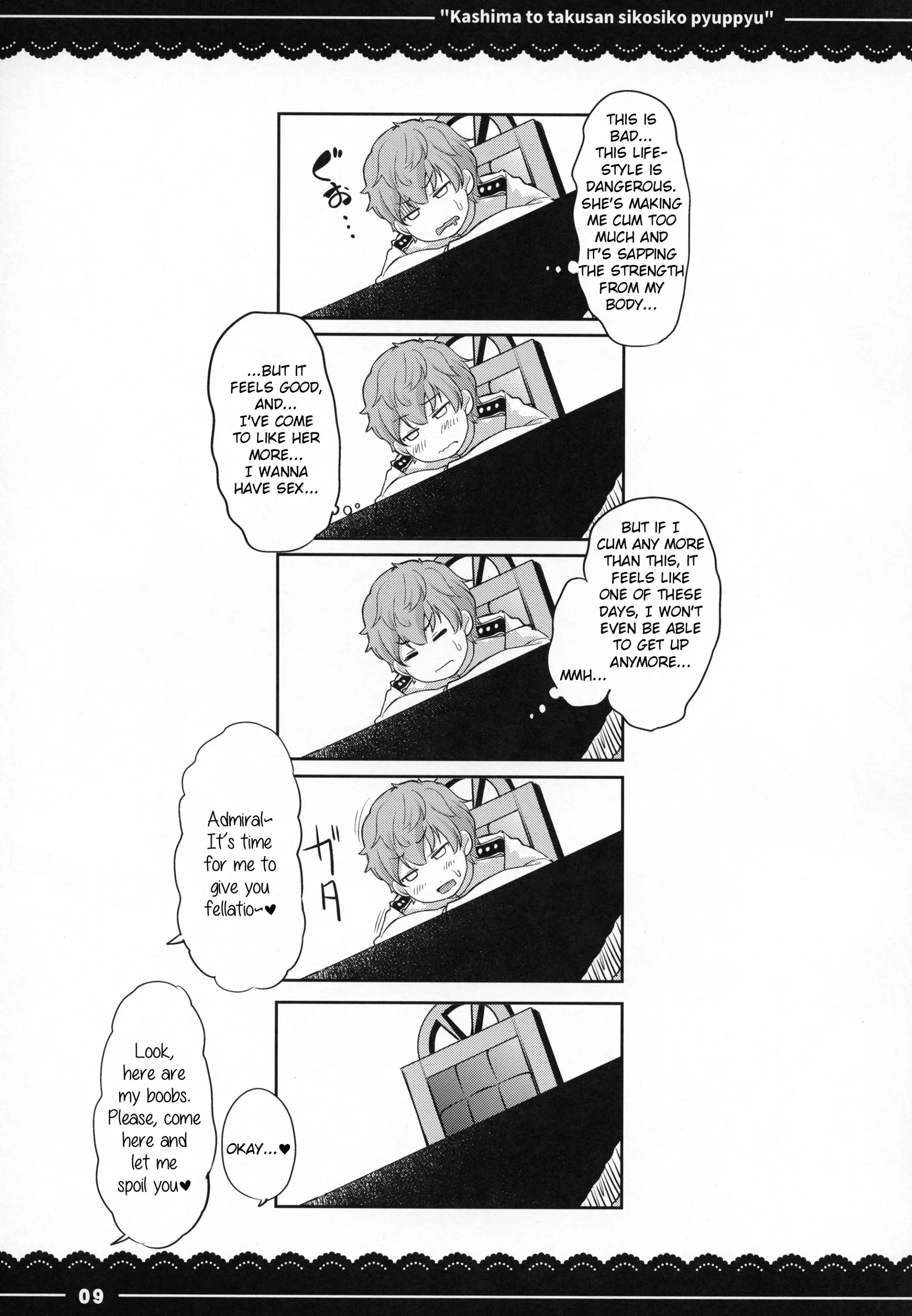 Various (Remake) Part 7