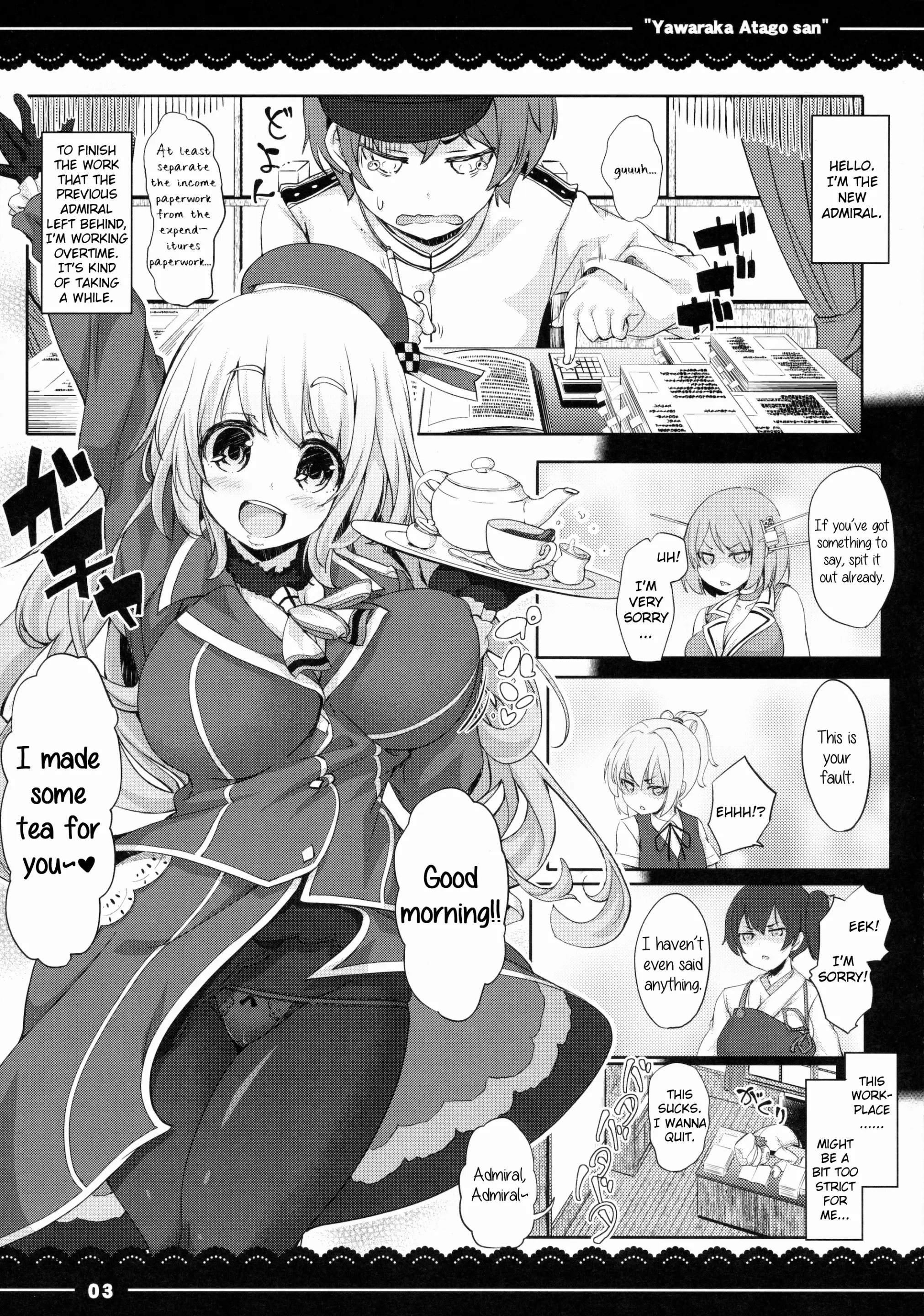 Various (Remake) Part 7