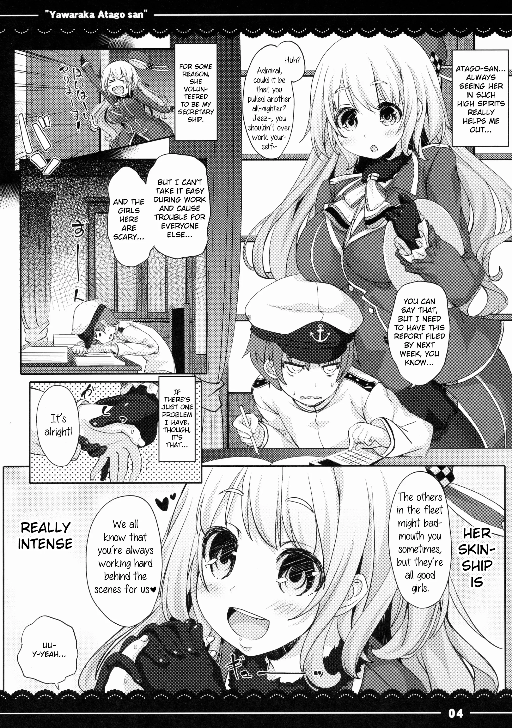 Various (Remake) Part 7