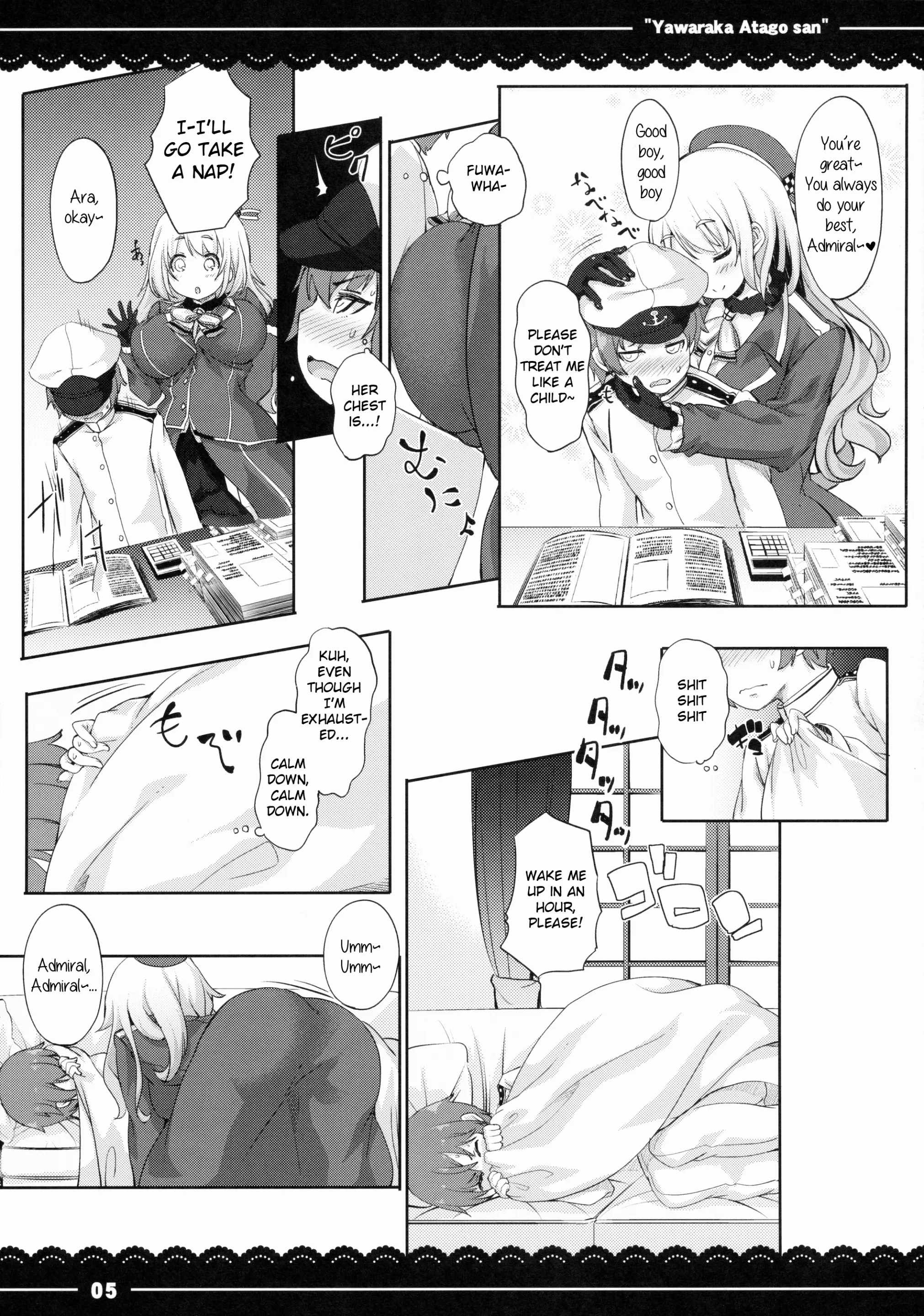 Various (Remake) Part 7