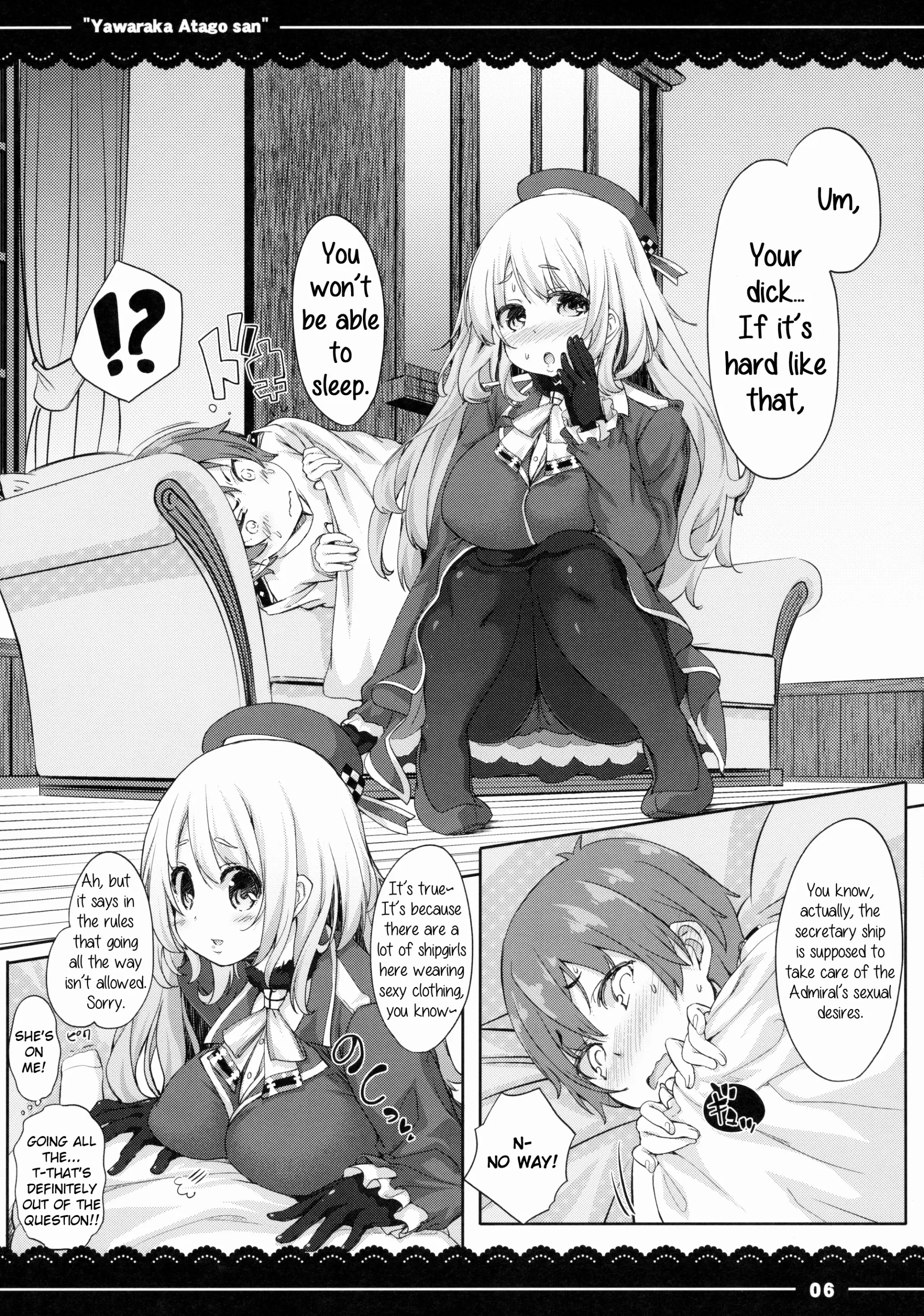 Various (Remake) Part 7