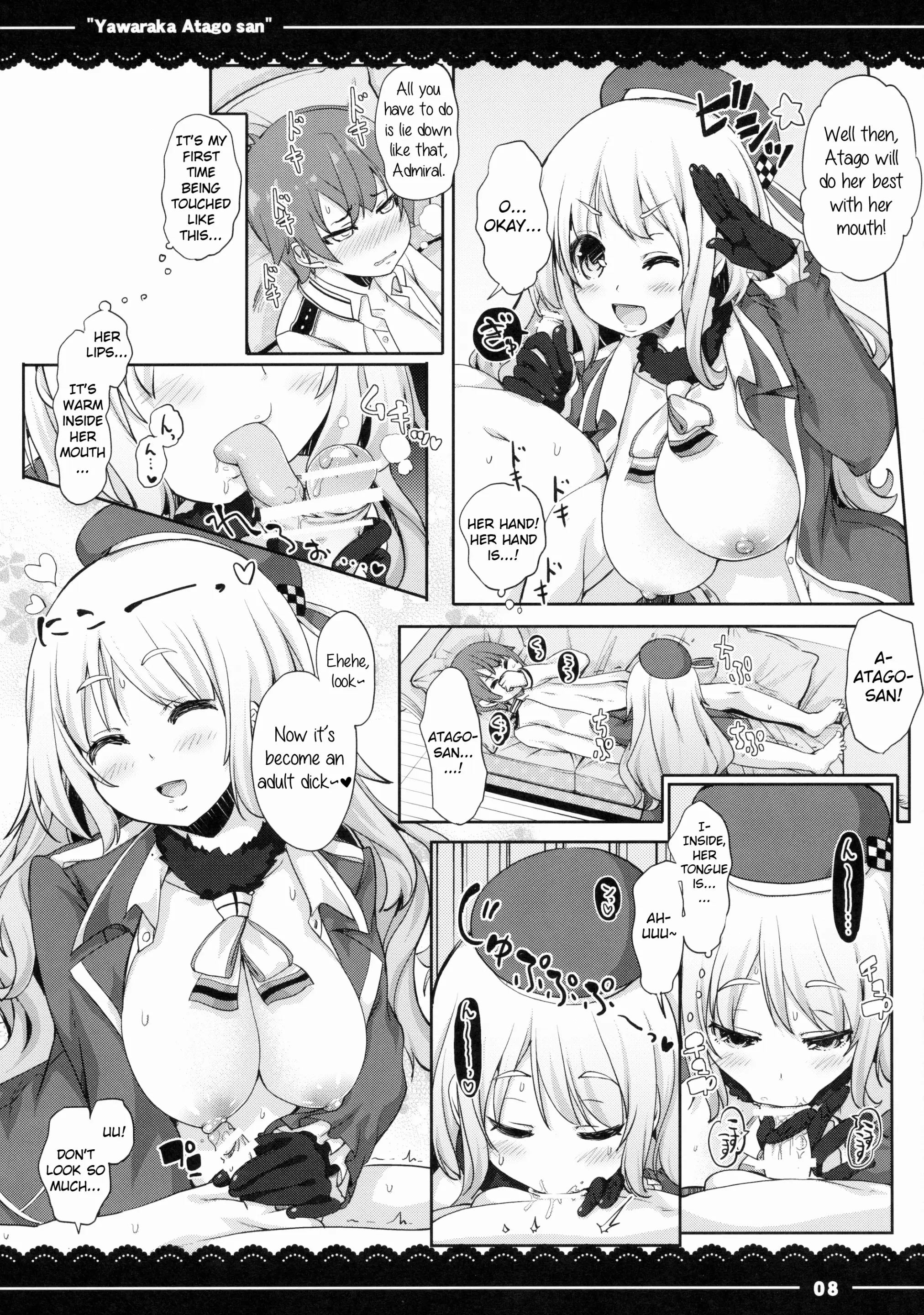 Various (Remake) Part 7