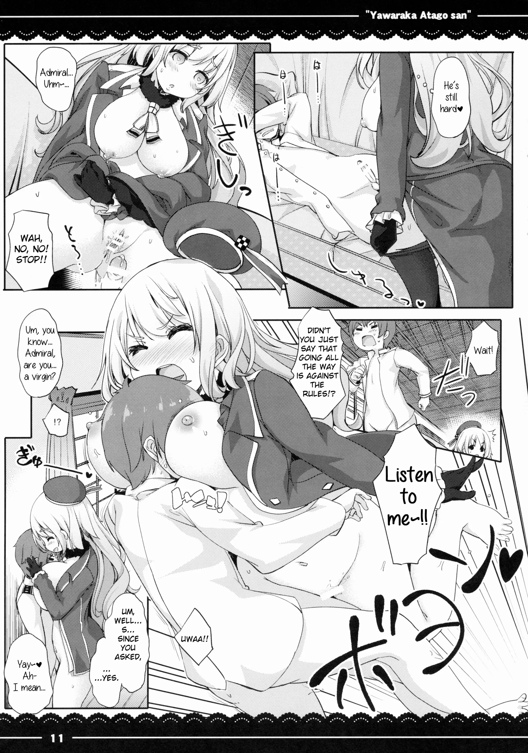 Various (Remake) Part 7