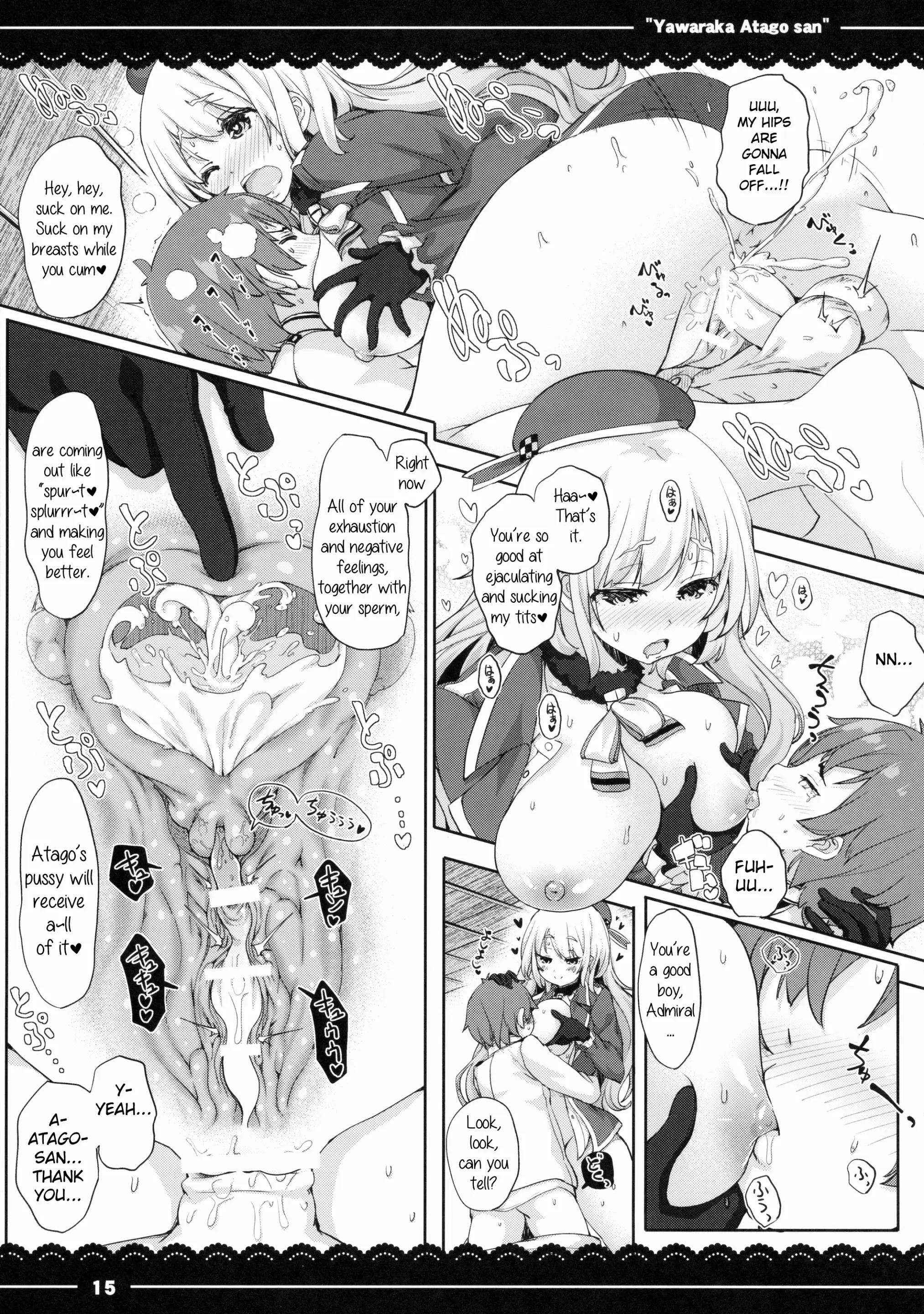 Various (Remake) Part 7