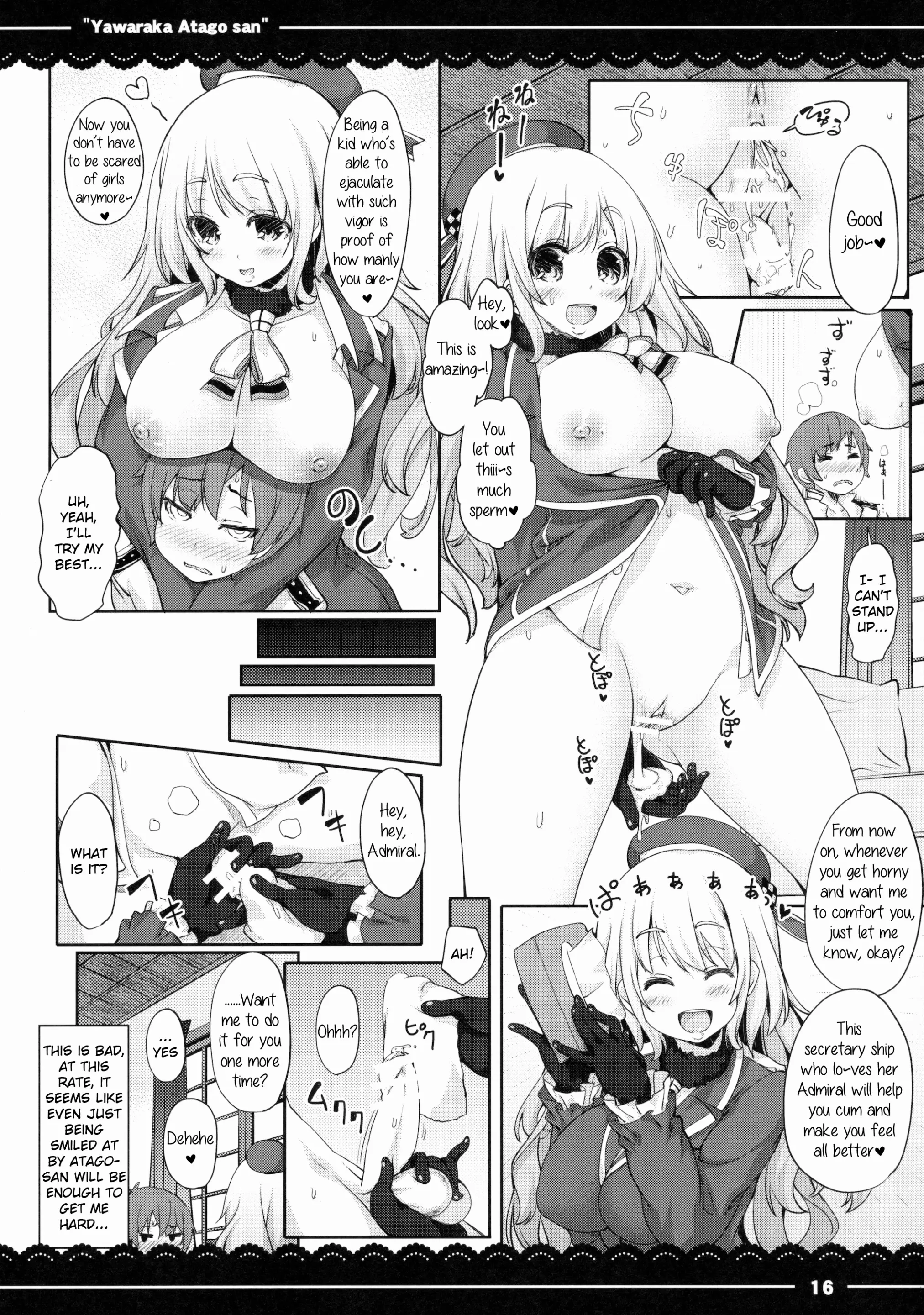Various (Remake) Part 7