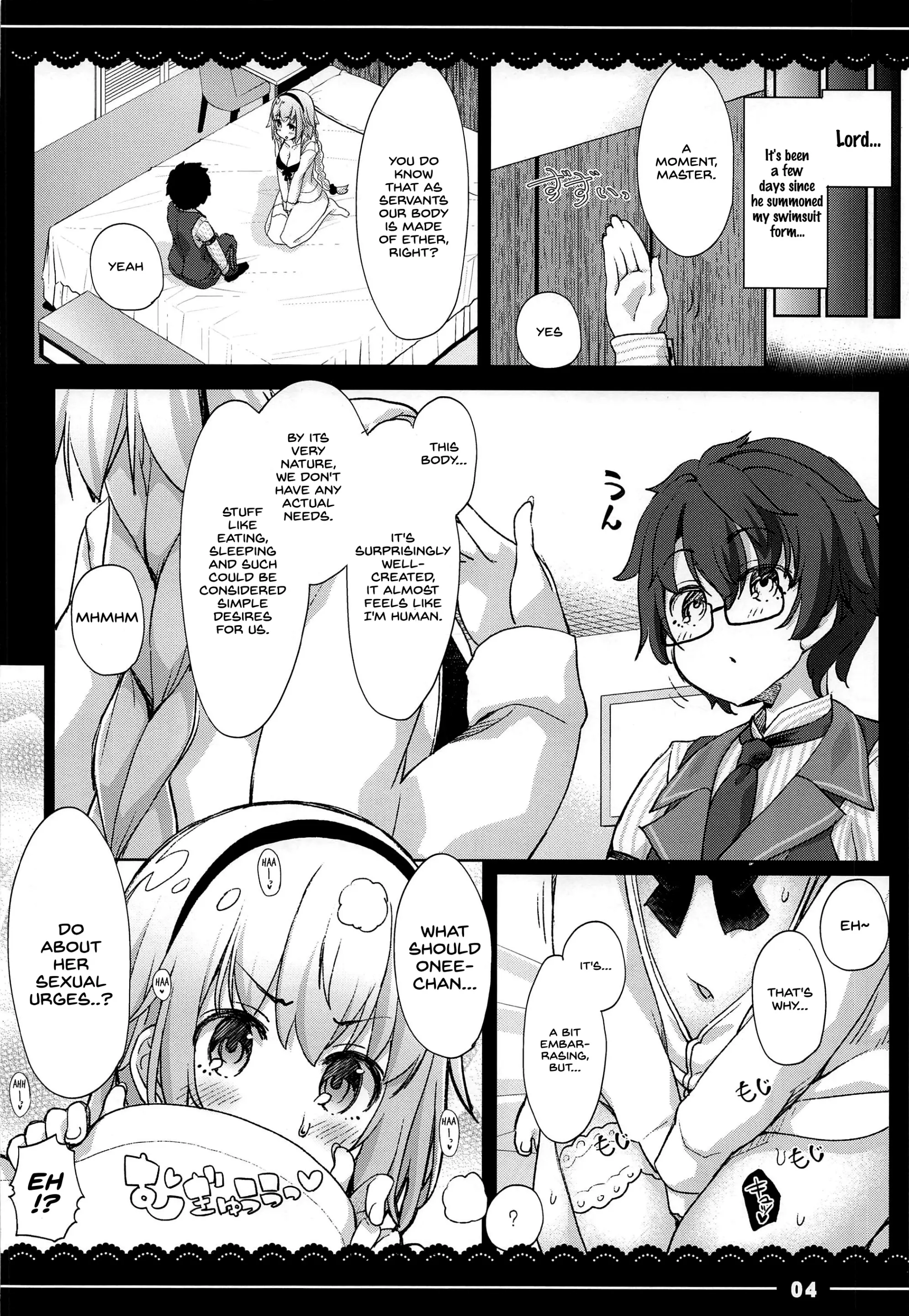 Various (Remake) Part 7
