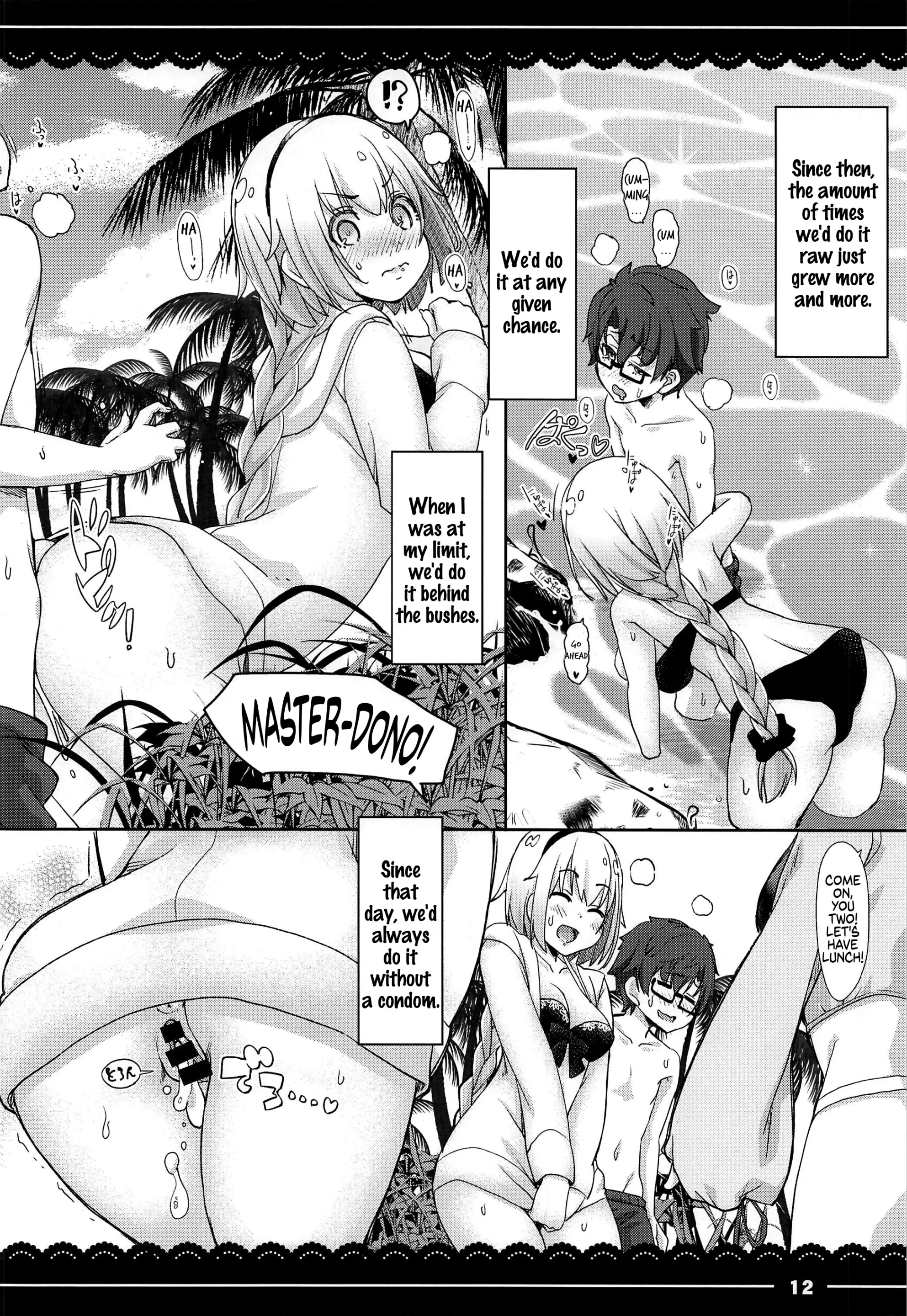 Various (Remake) Part 7