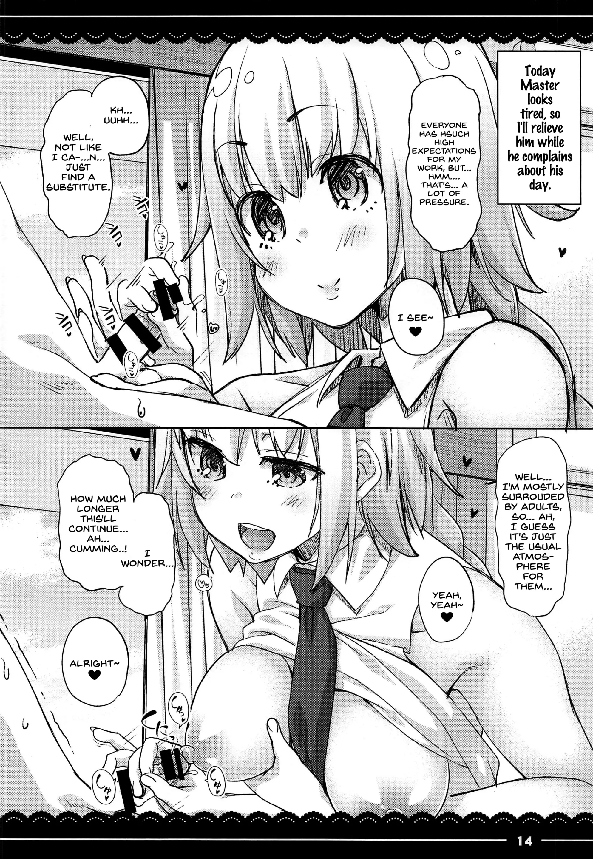 Various (Remake) Part 7