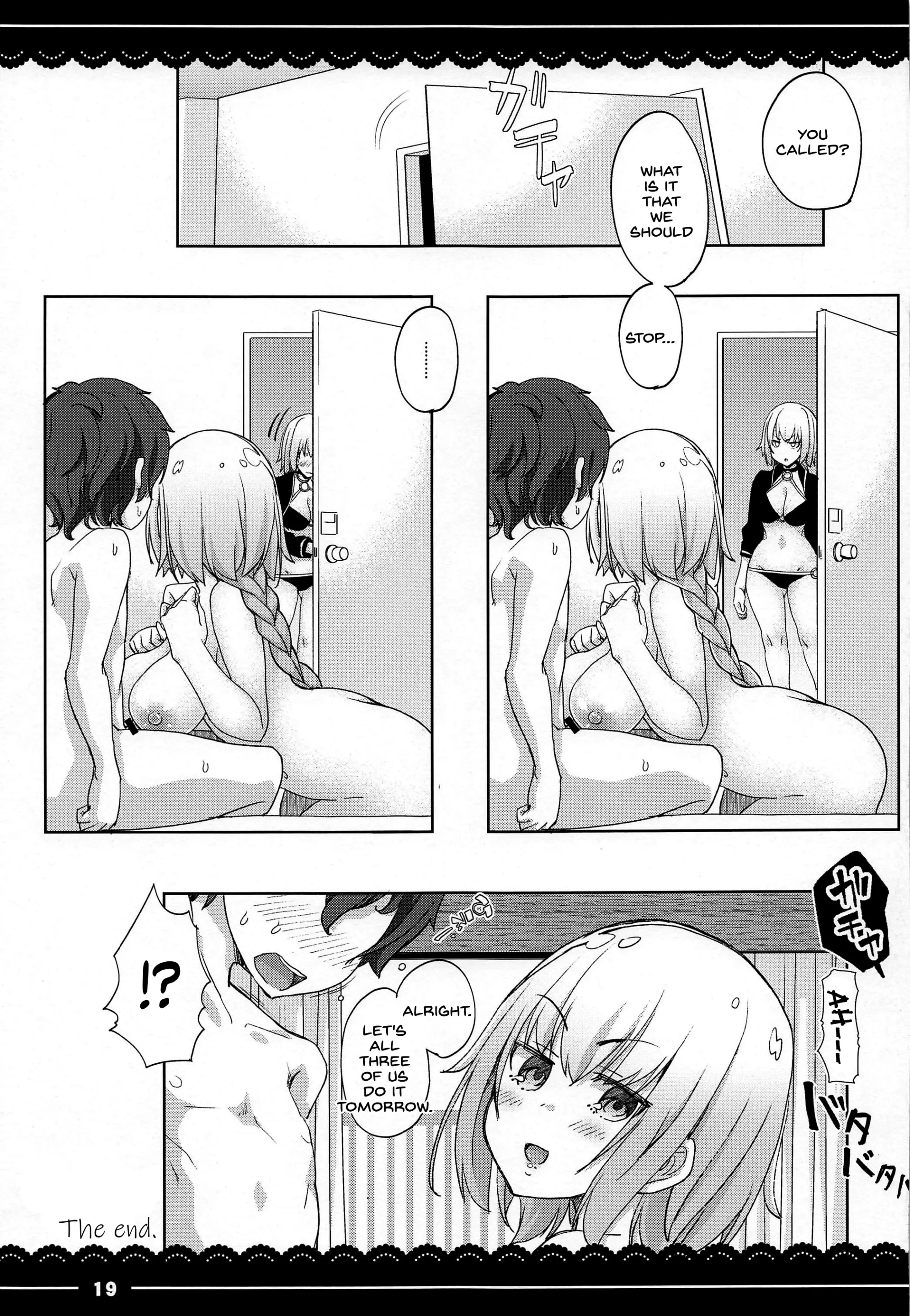Various (Remake) Part 7