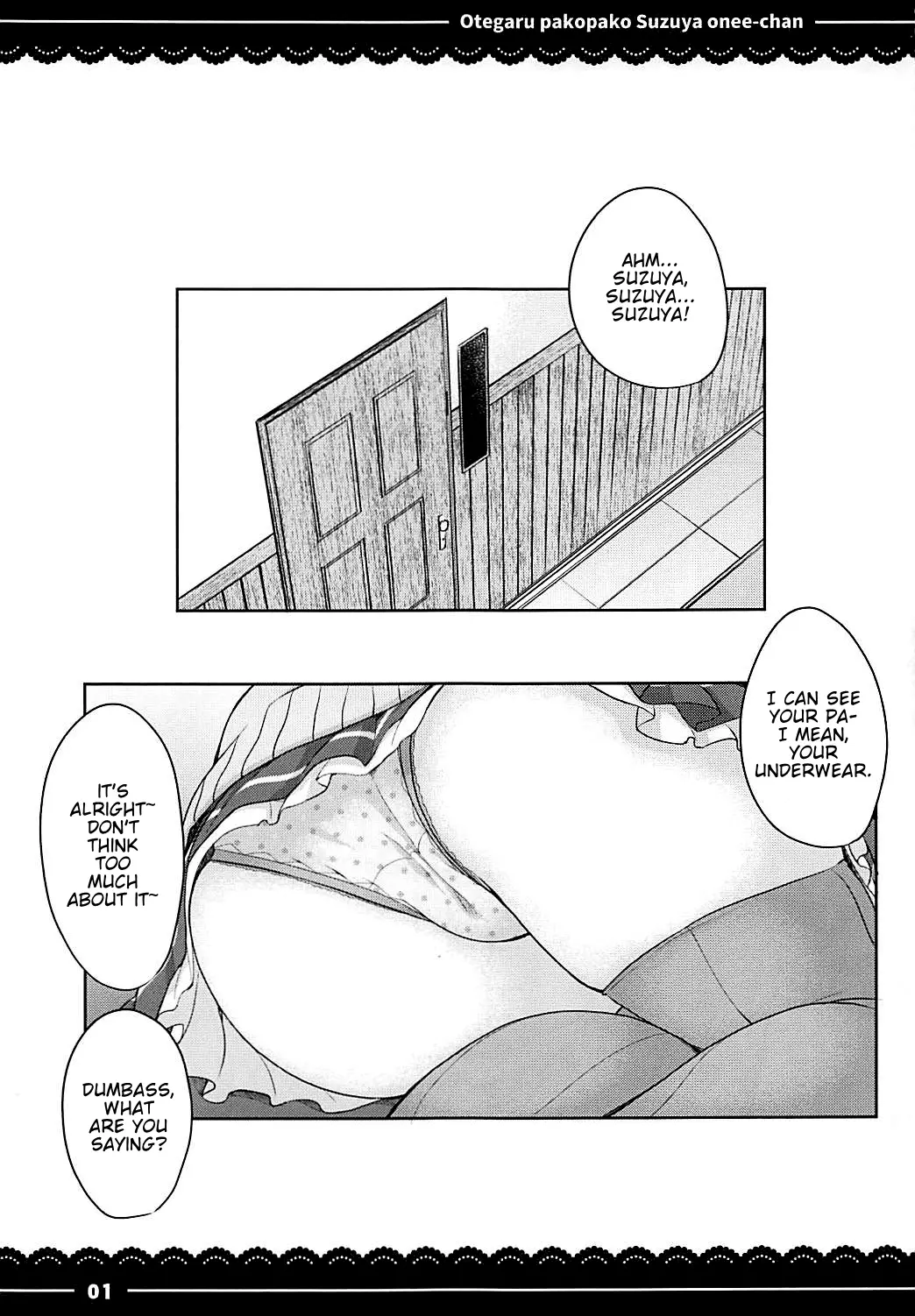 Various (Remake) Part 7