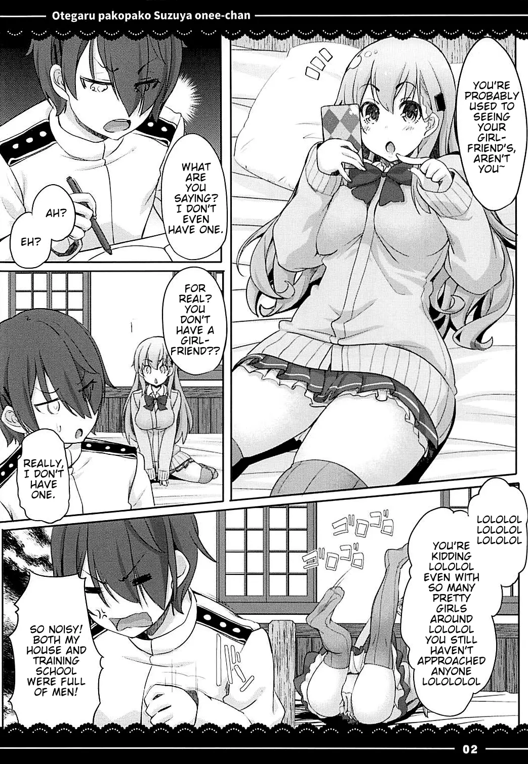 Various (Remake) Part 7
