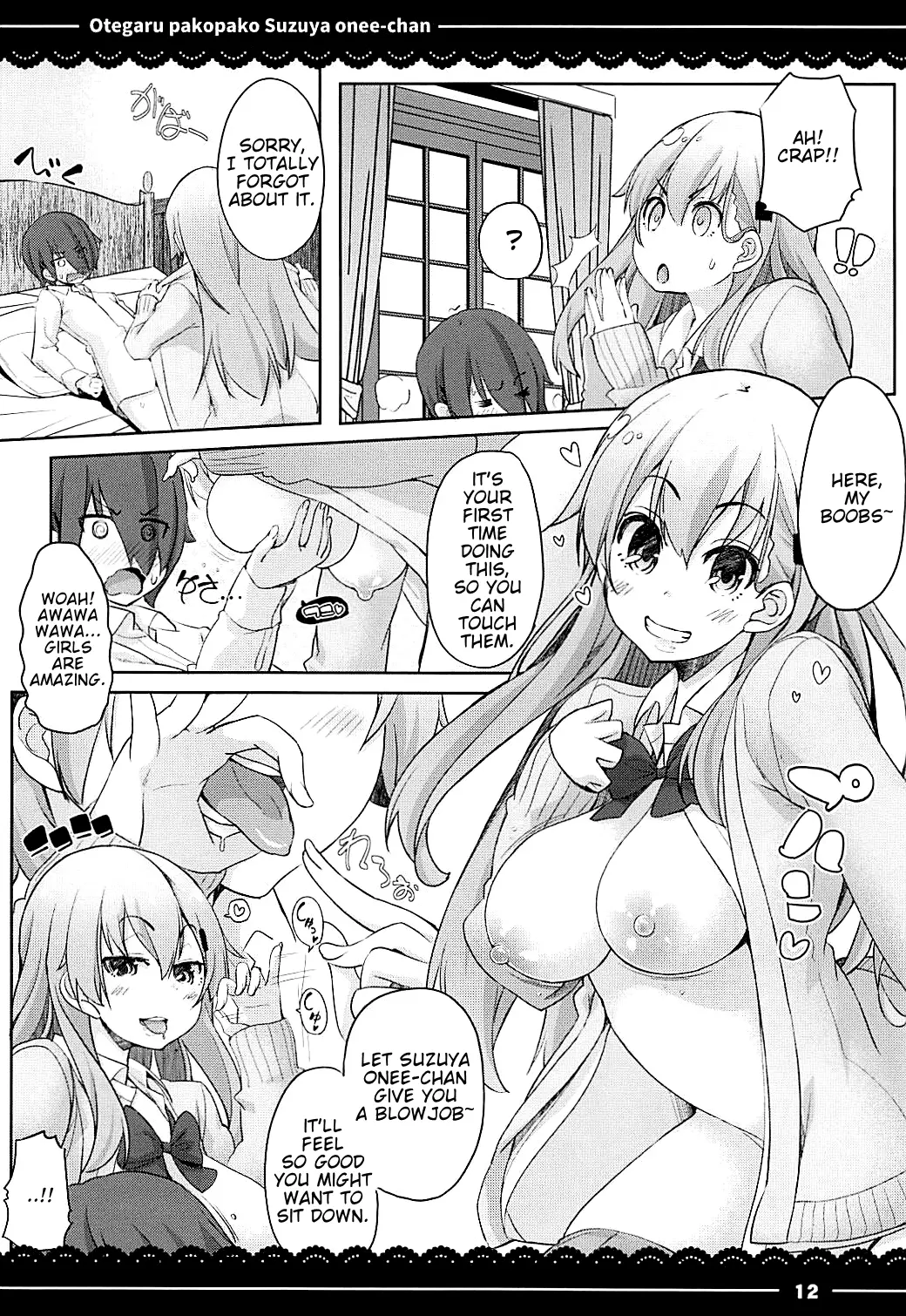 Various (Remake) Part 7