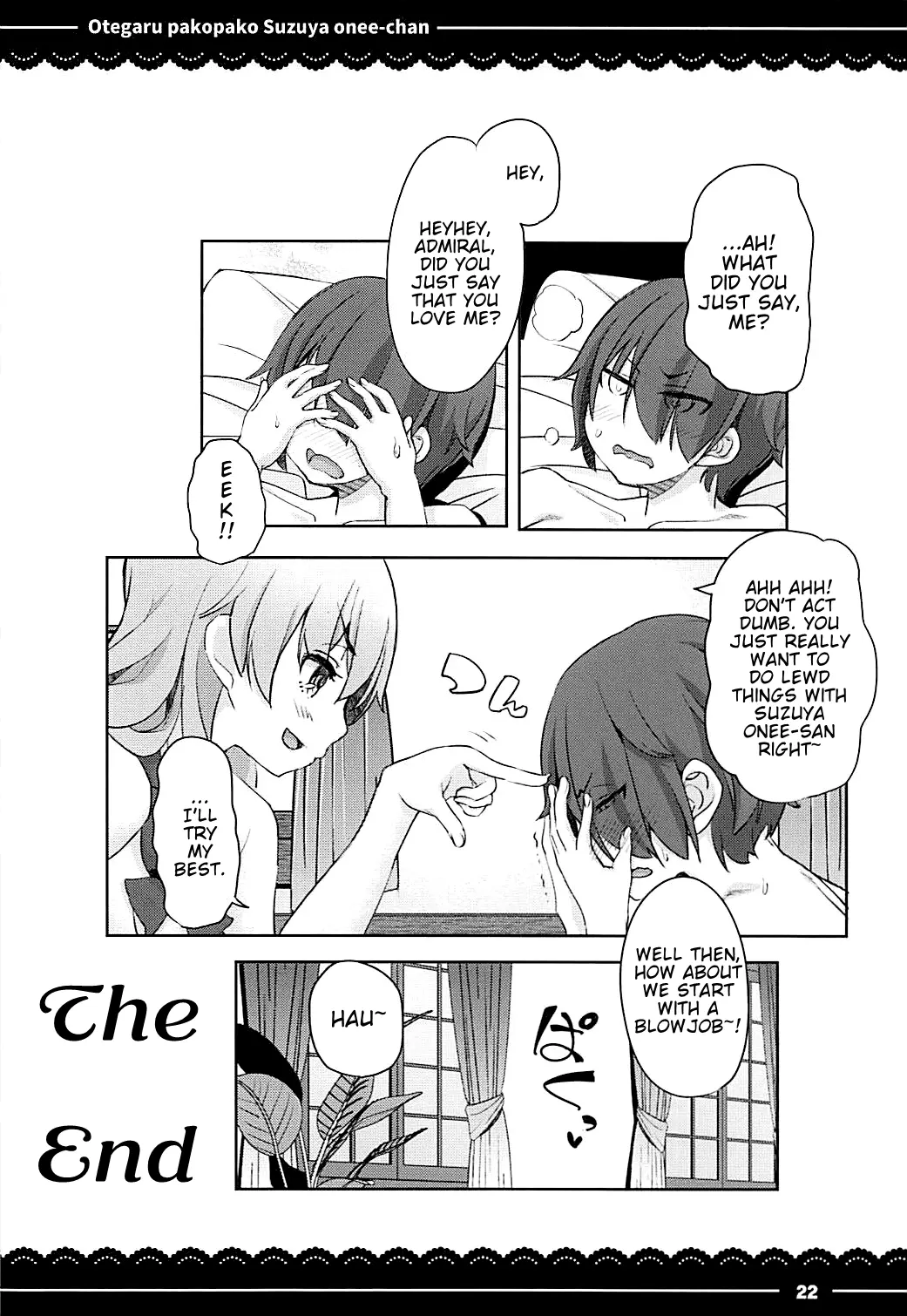 Various (Remake) Part 7