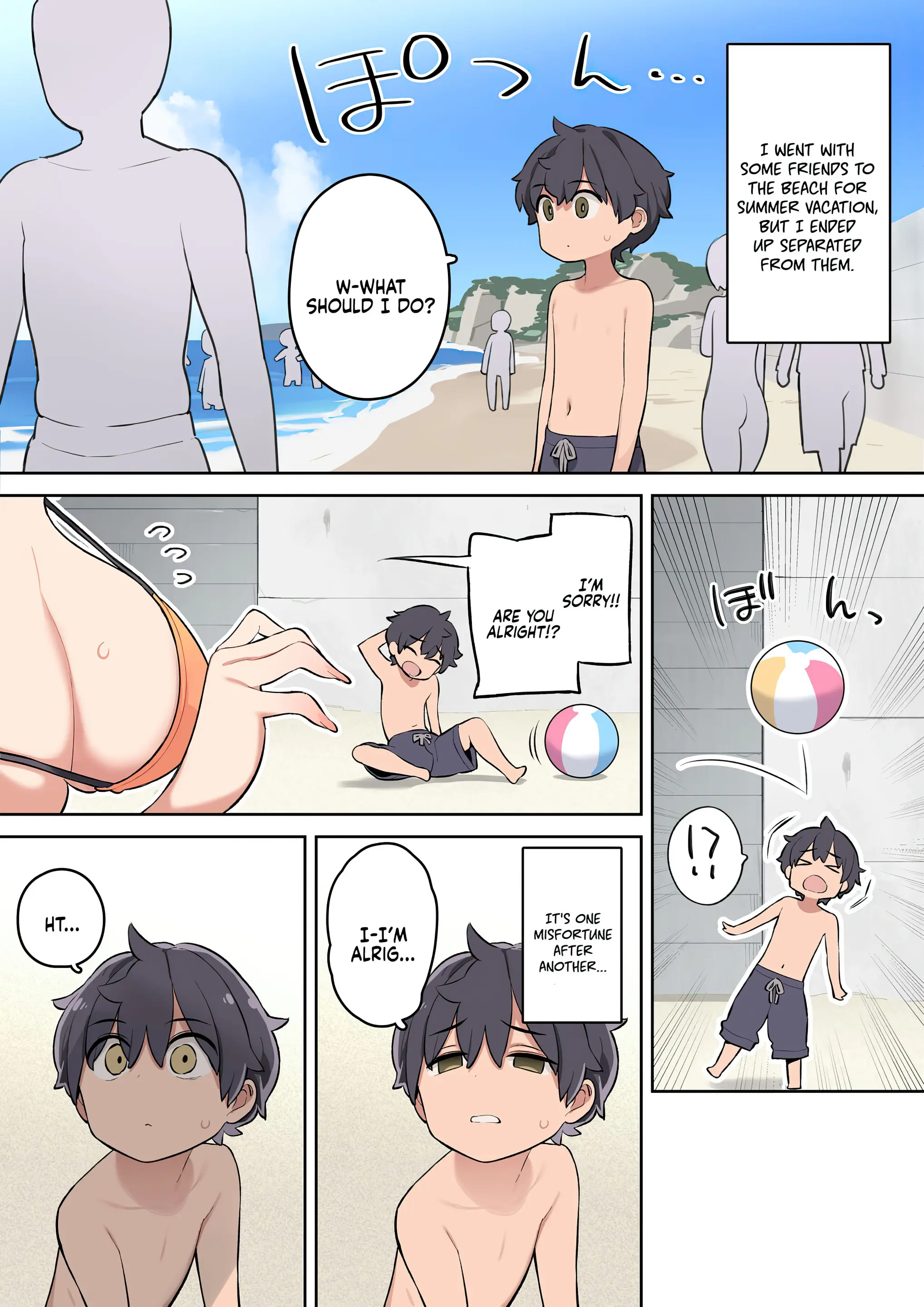 Various (Remake) Part 7