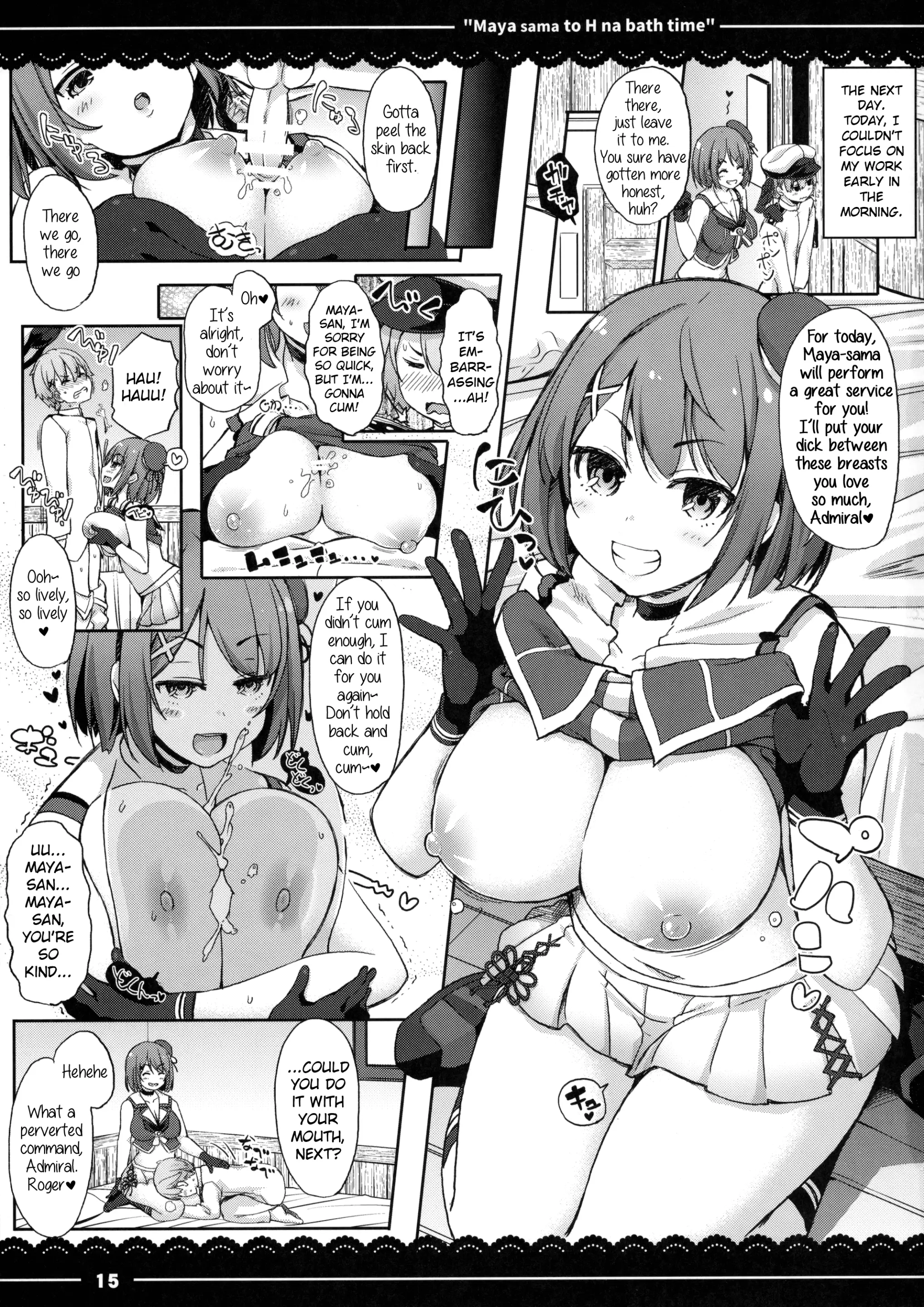 Various (Remake) Part 7