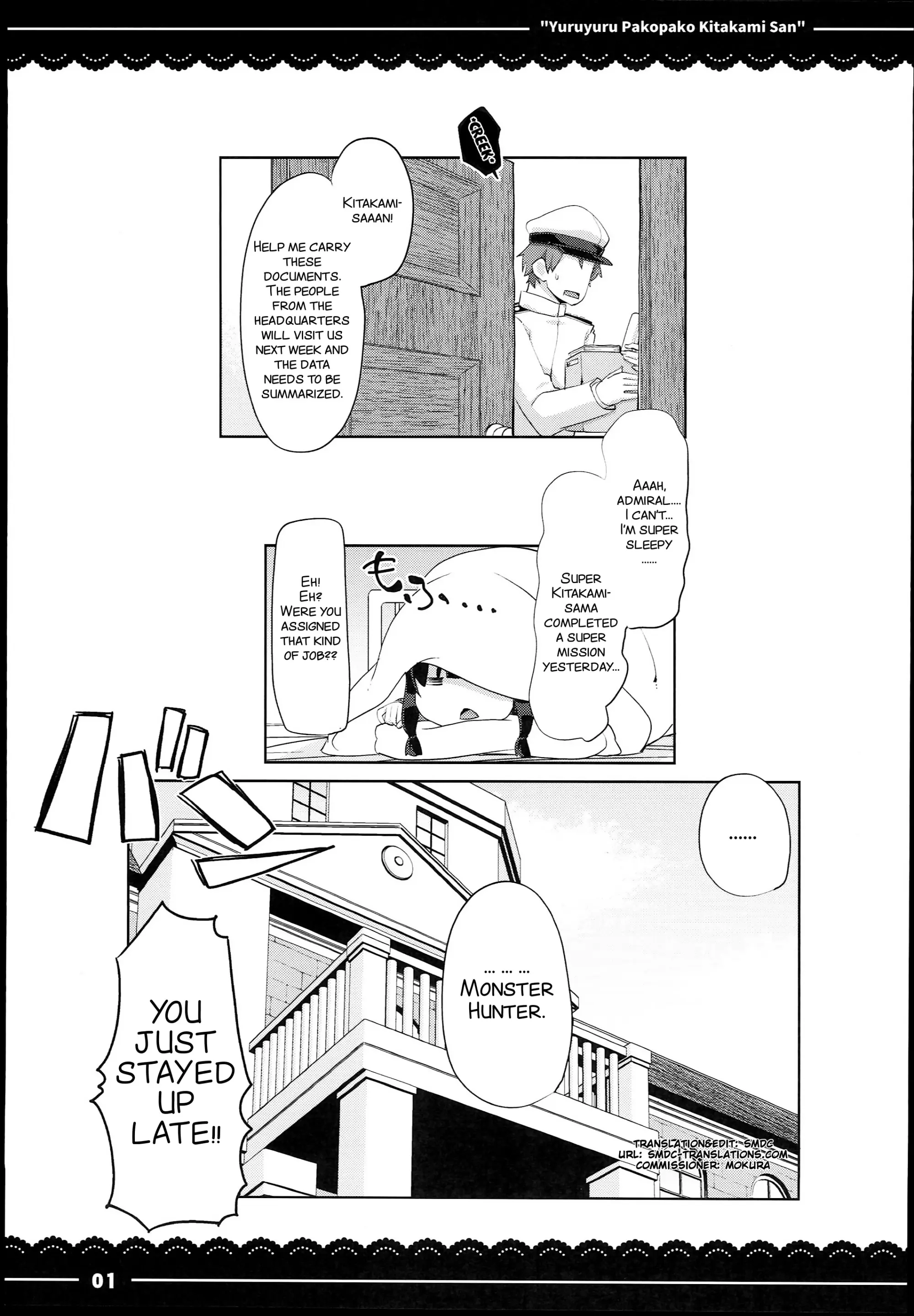 Various (Remake) Part 7
