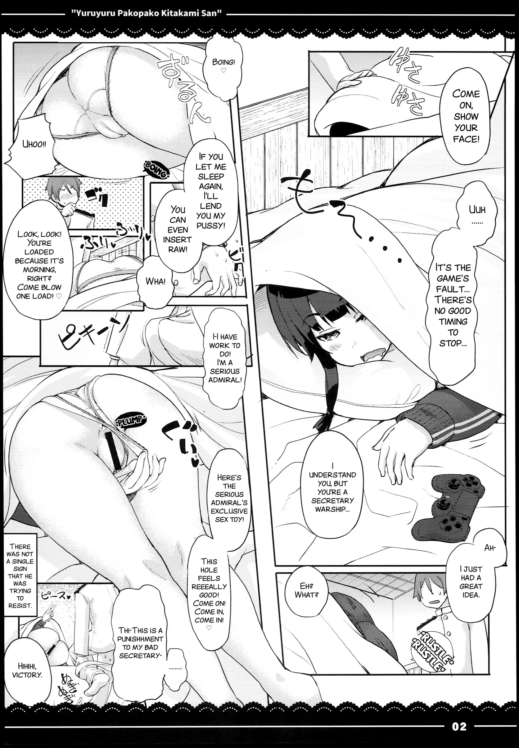 Various (Remake) Part 7