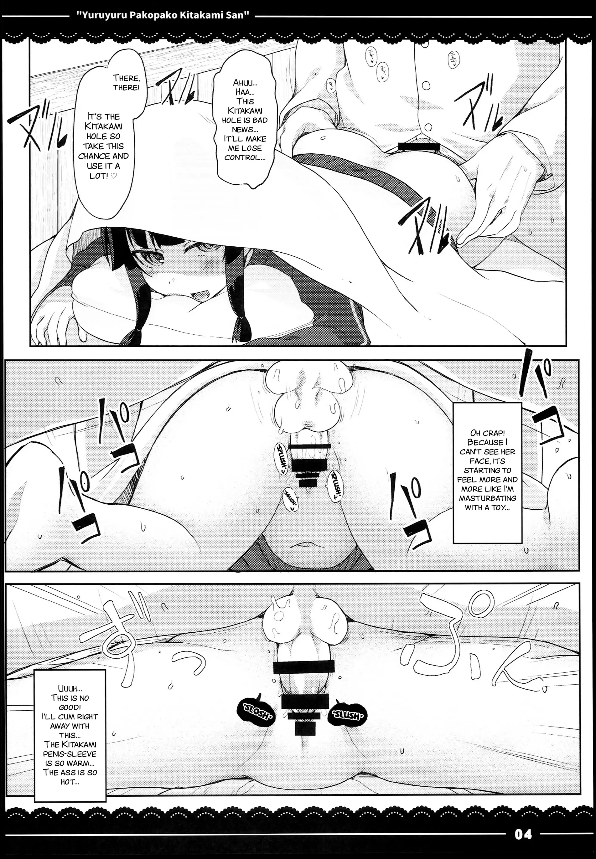 Various (Remake) Part 7