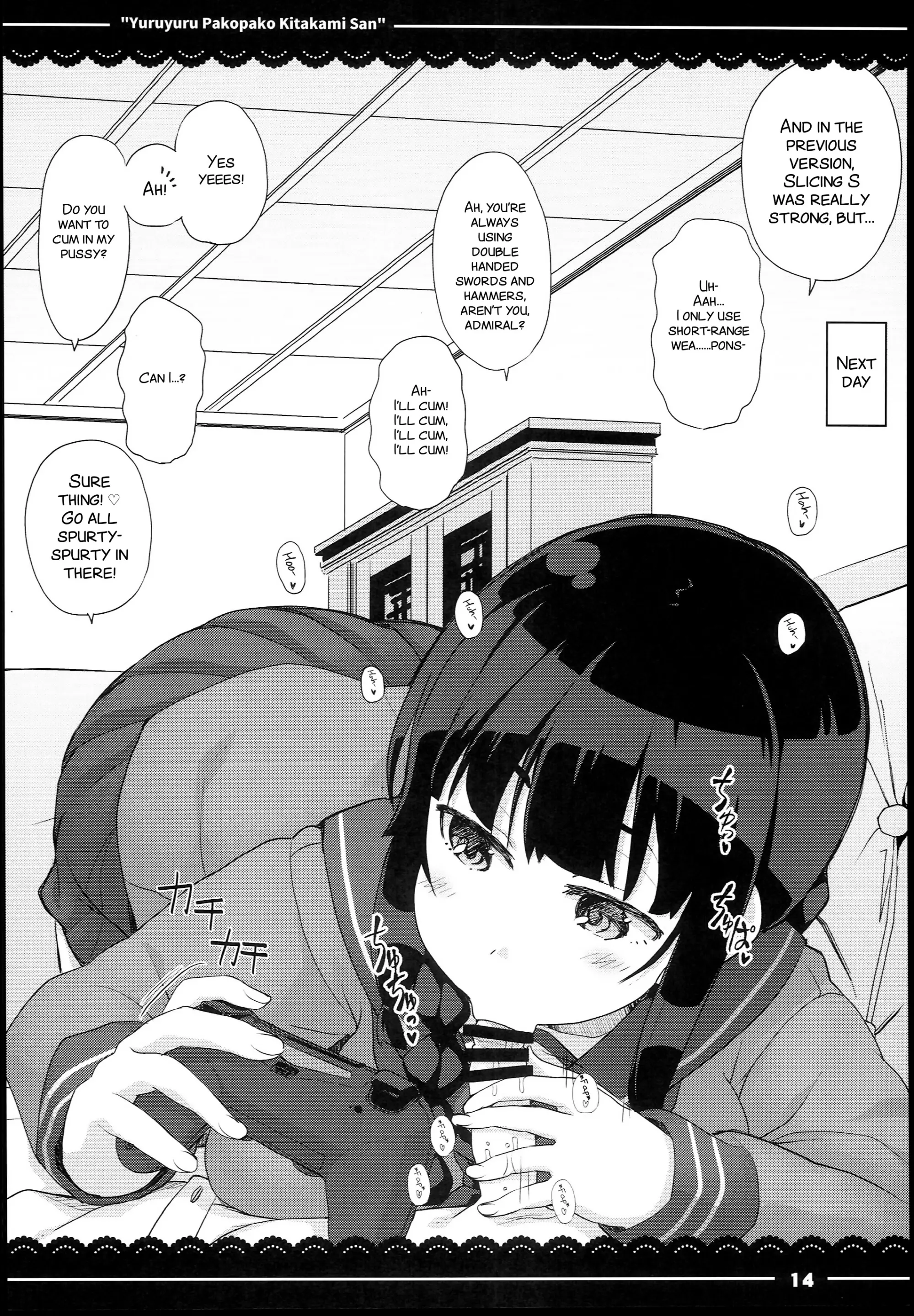 Various (Remake) Part 7