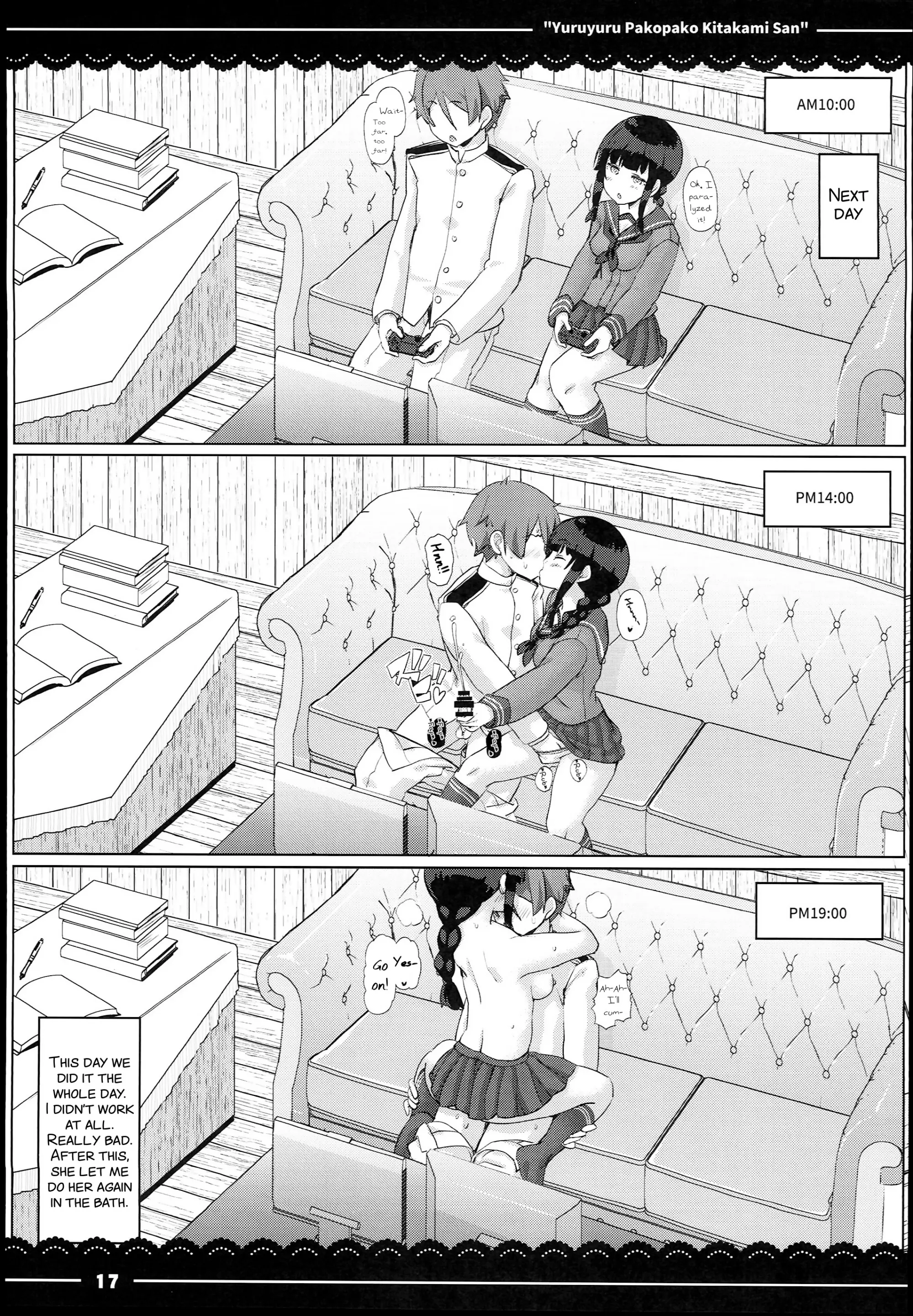 Various (Remake) Part 7
