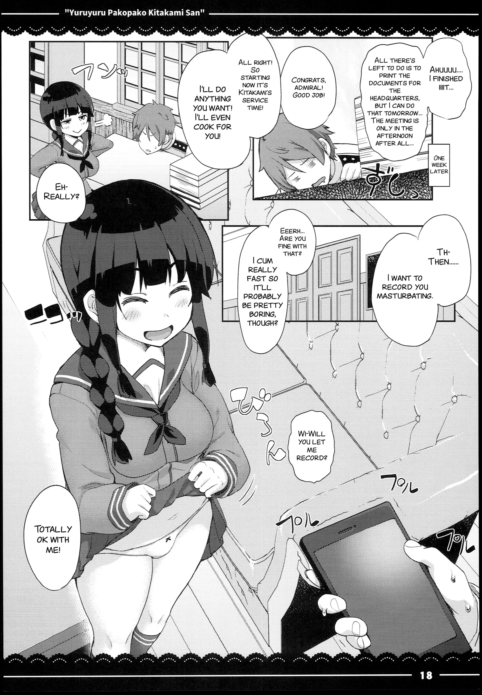 Various (Remake) Part 7