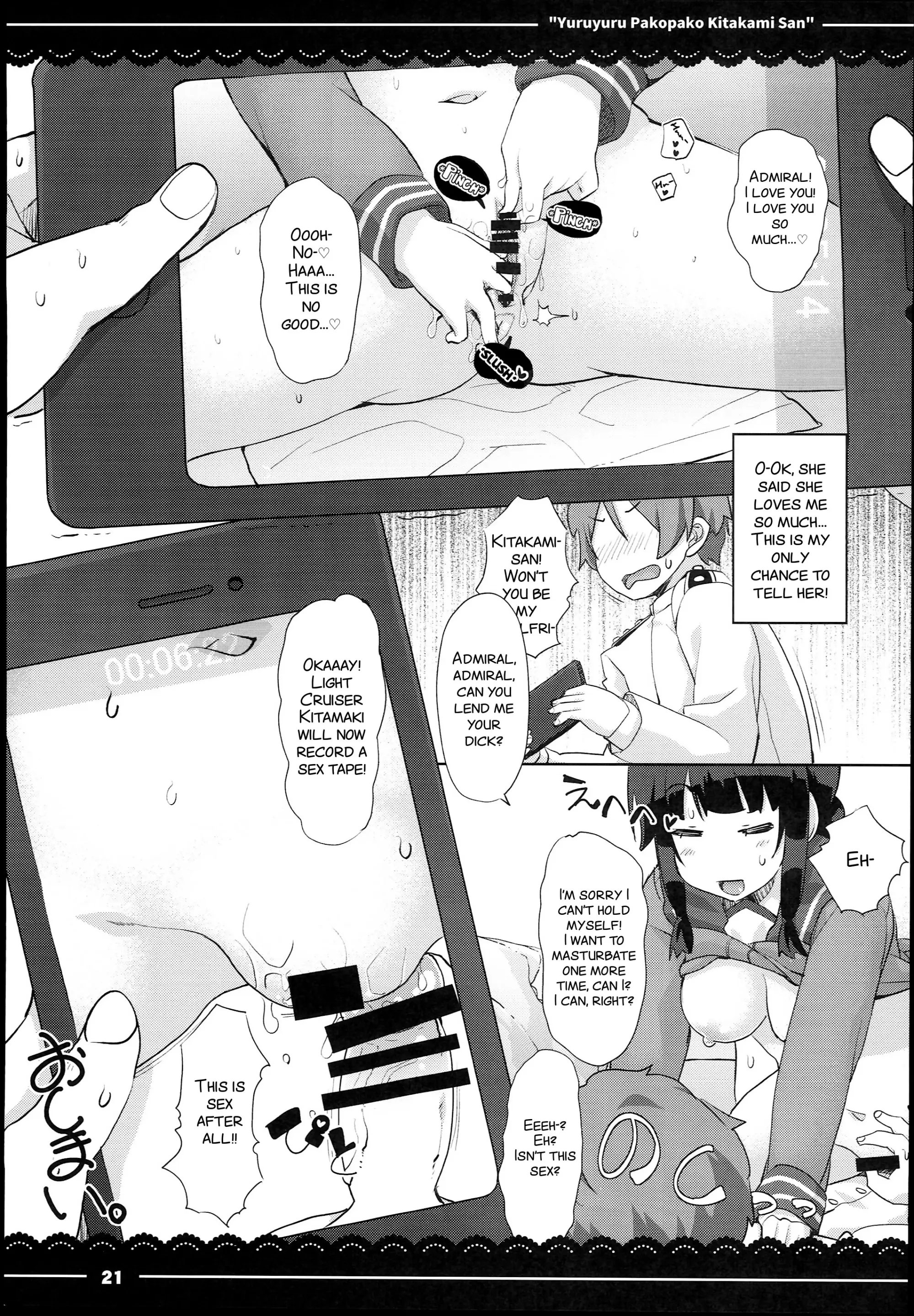 Various (Remake) Part 7