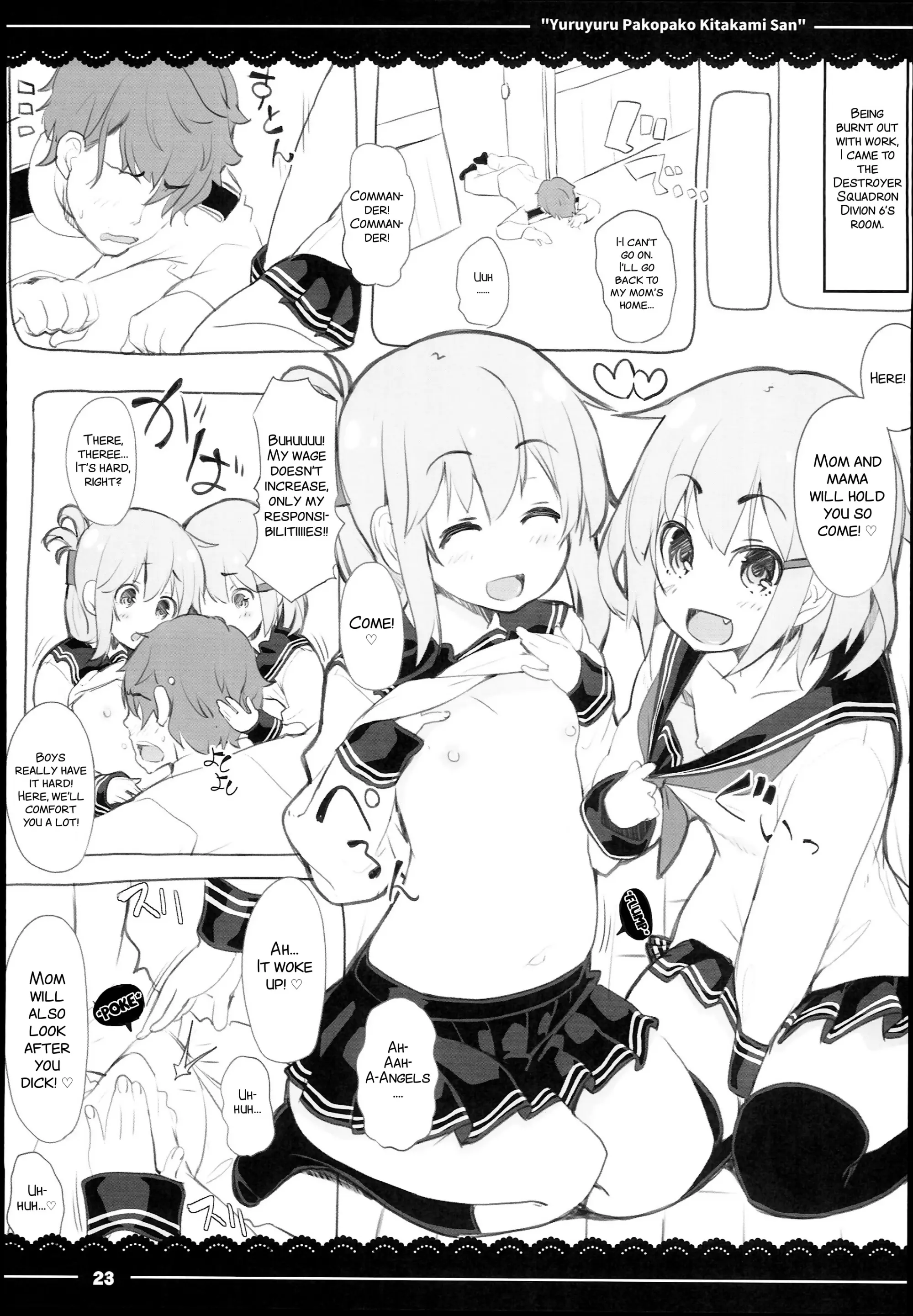 Various (Remake) Part 7