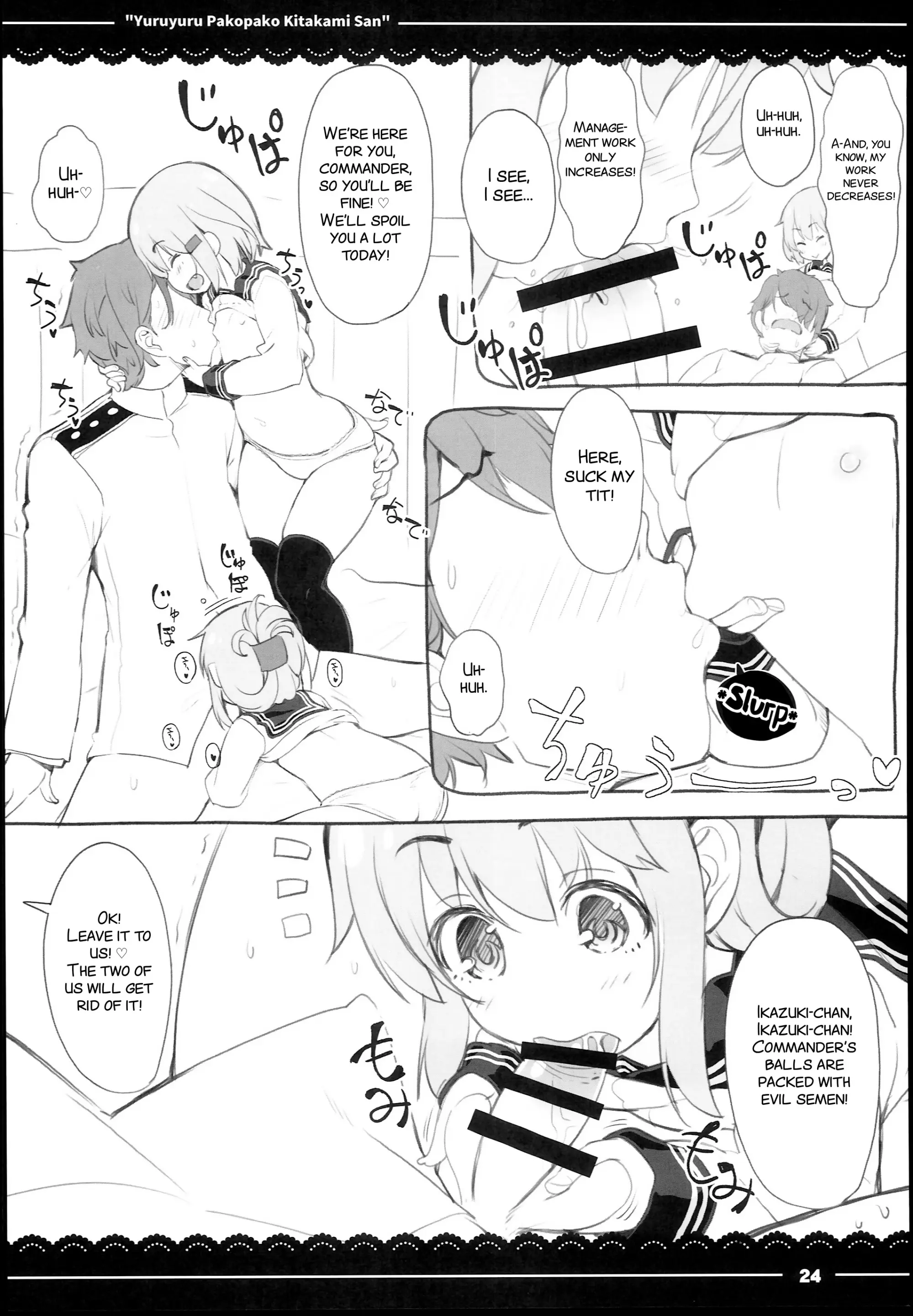 Various (Remake) Part 7