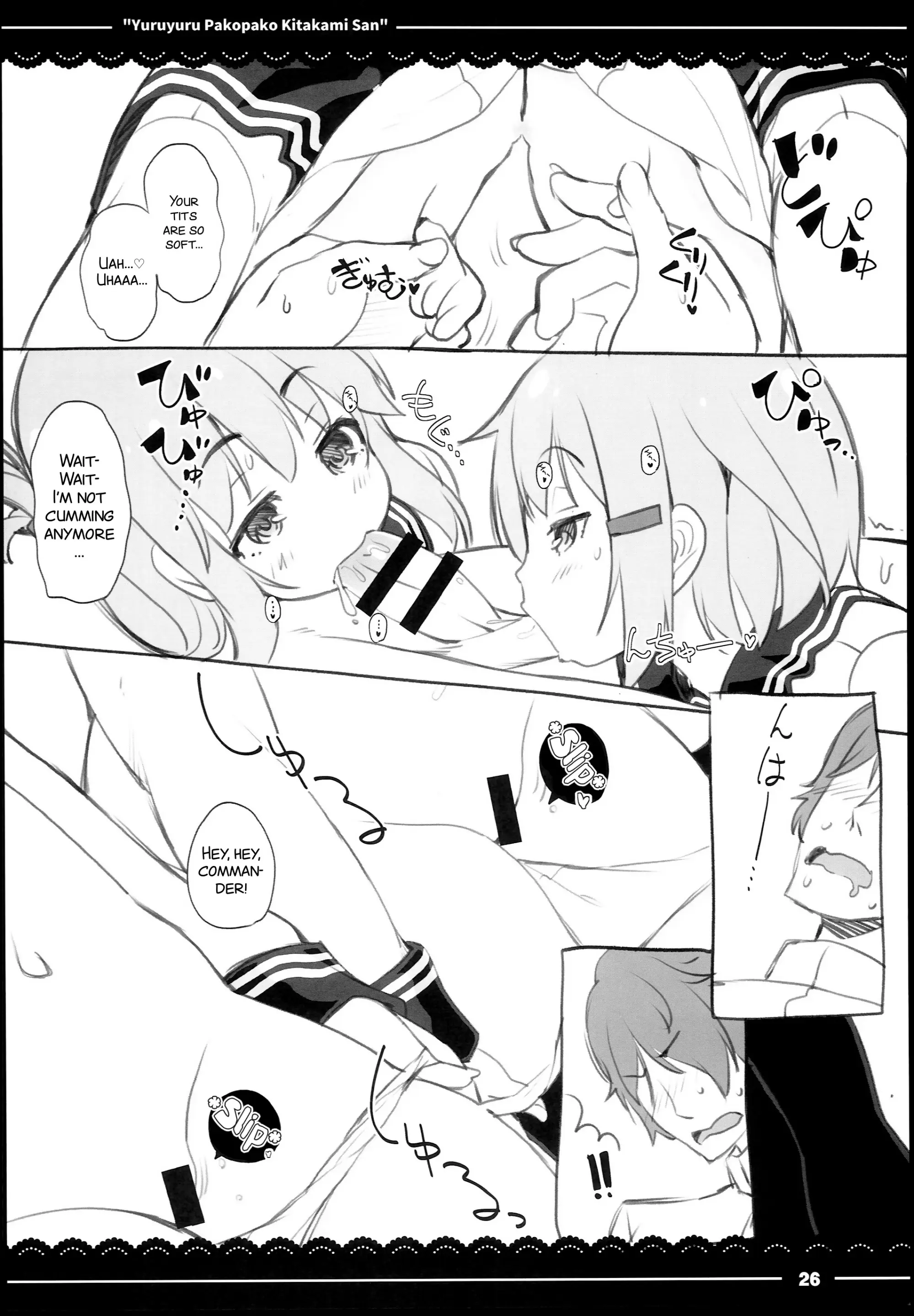 Various (Remake) Part 7