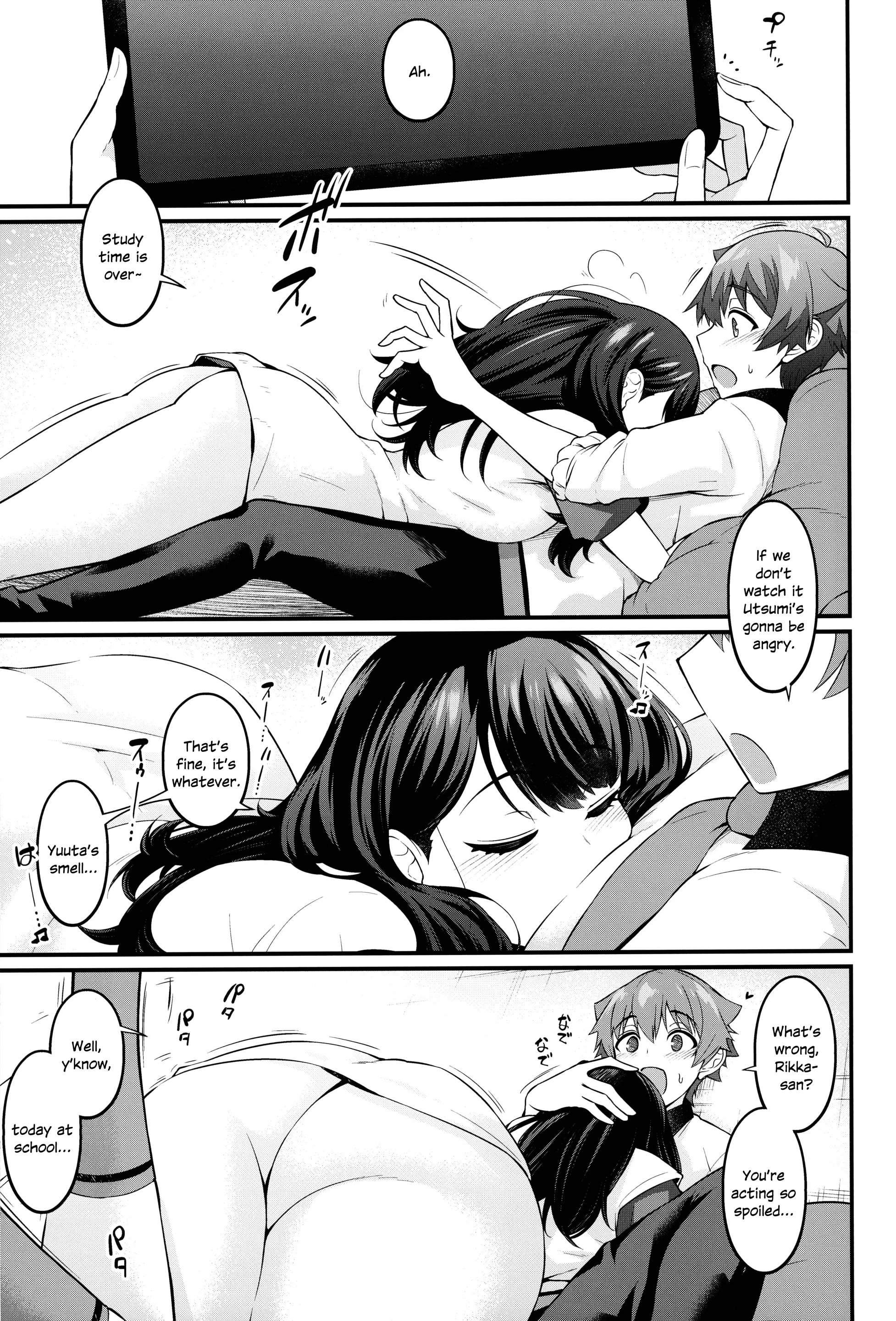 Various (Remake) Part 7