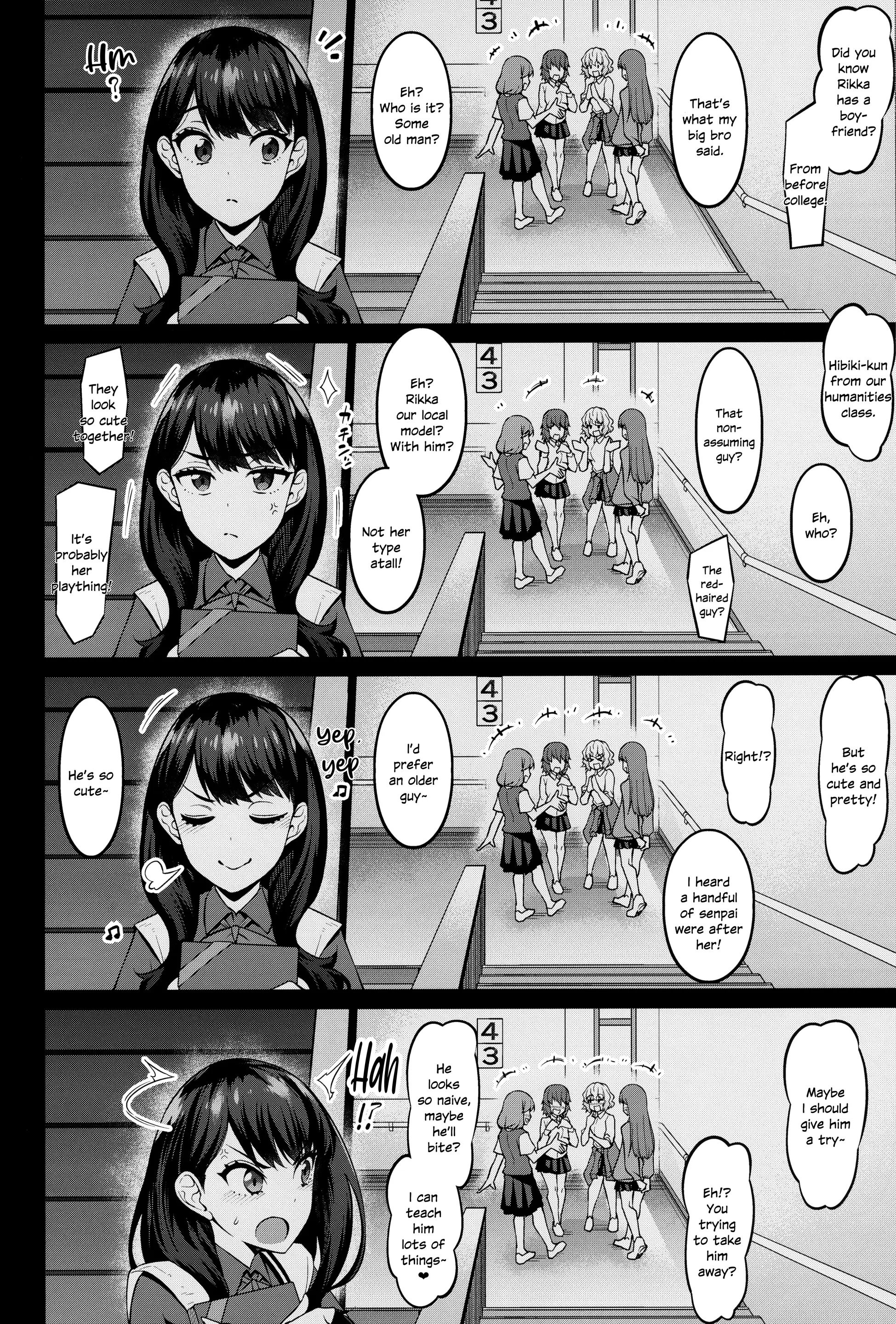 Various (Remake) Part 7