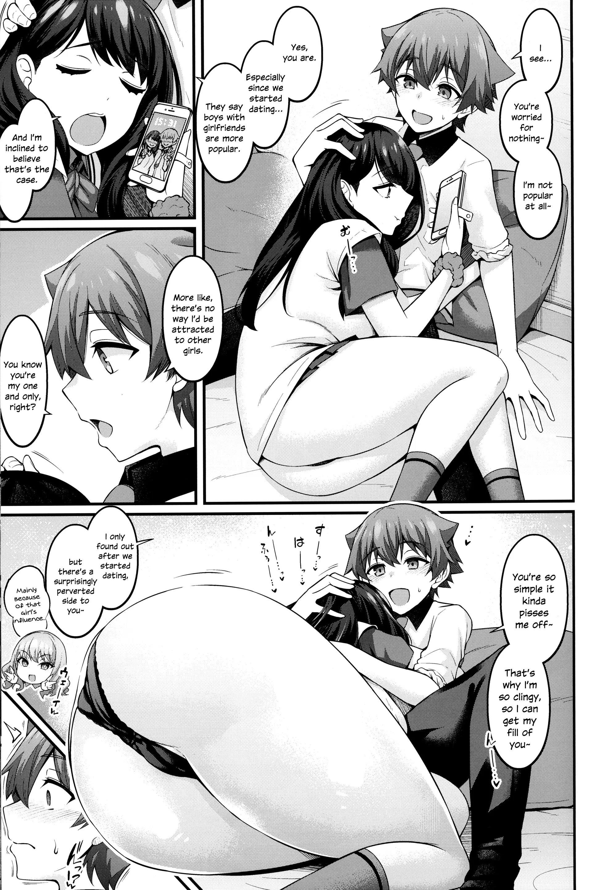 Various (Remake) Part 7