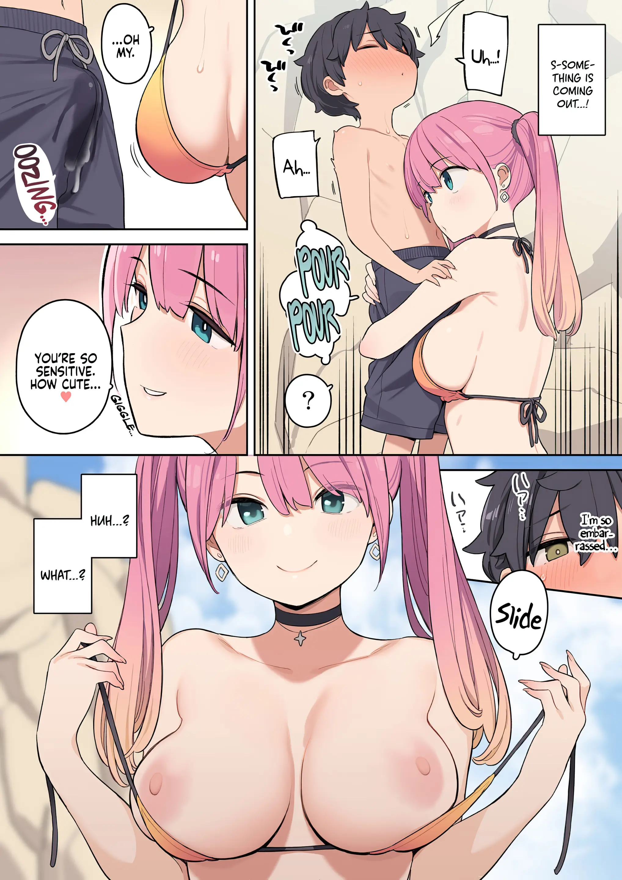 Various (Remake) Part 7
