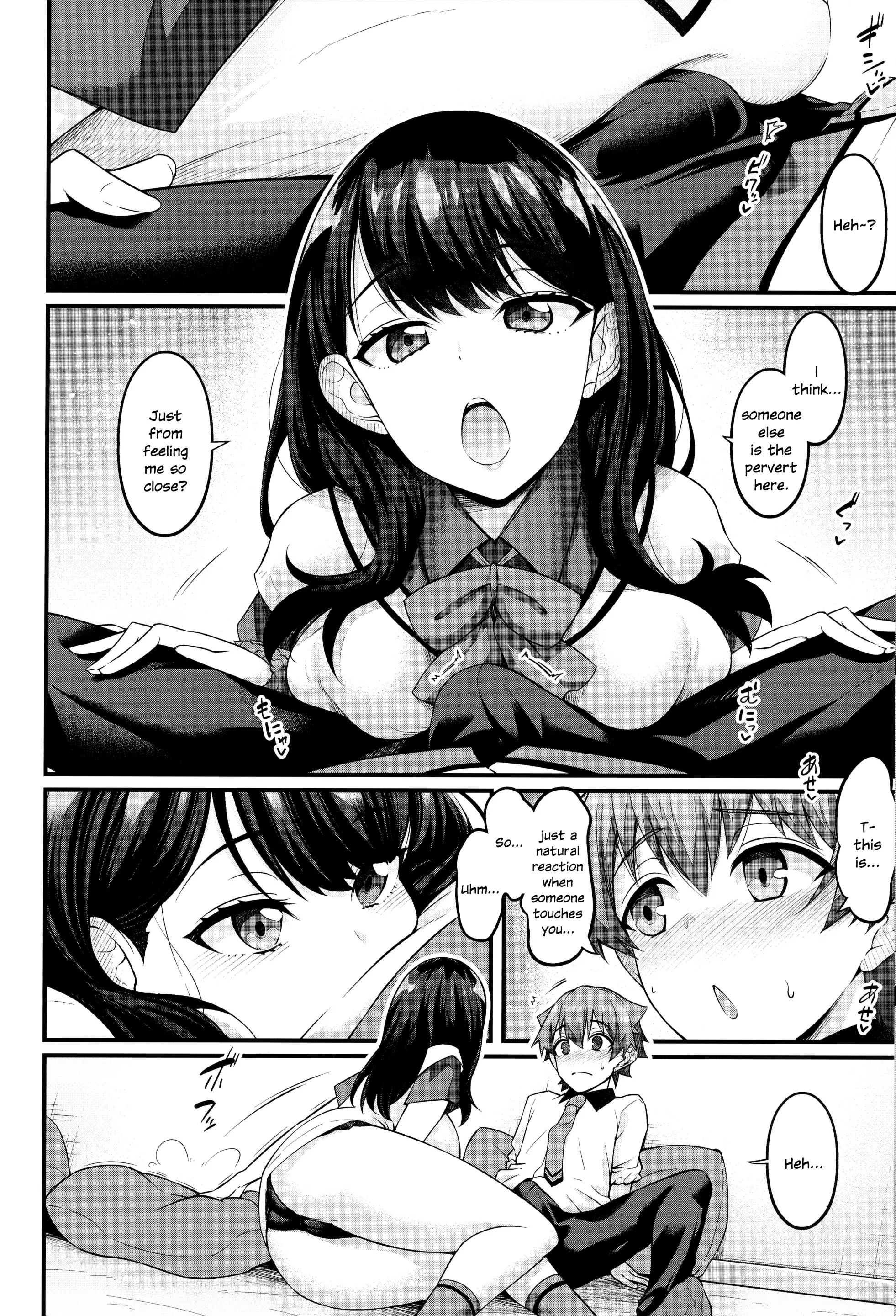 Various (Remake) Part 7
