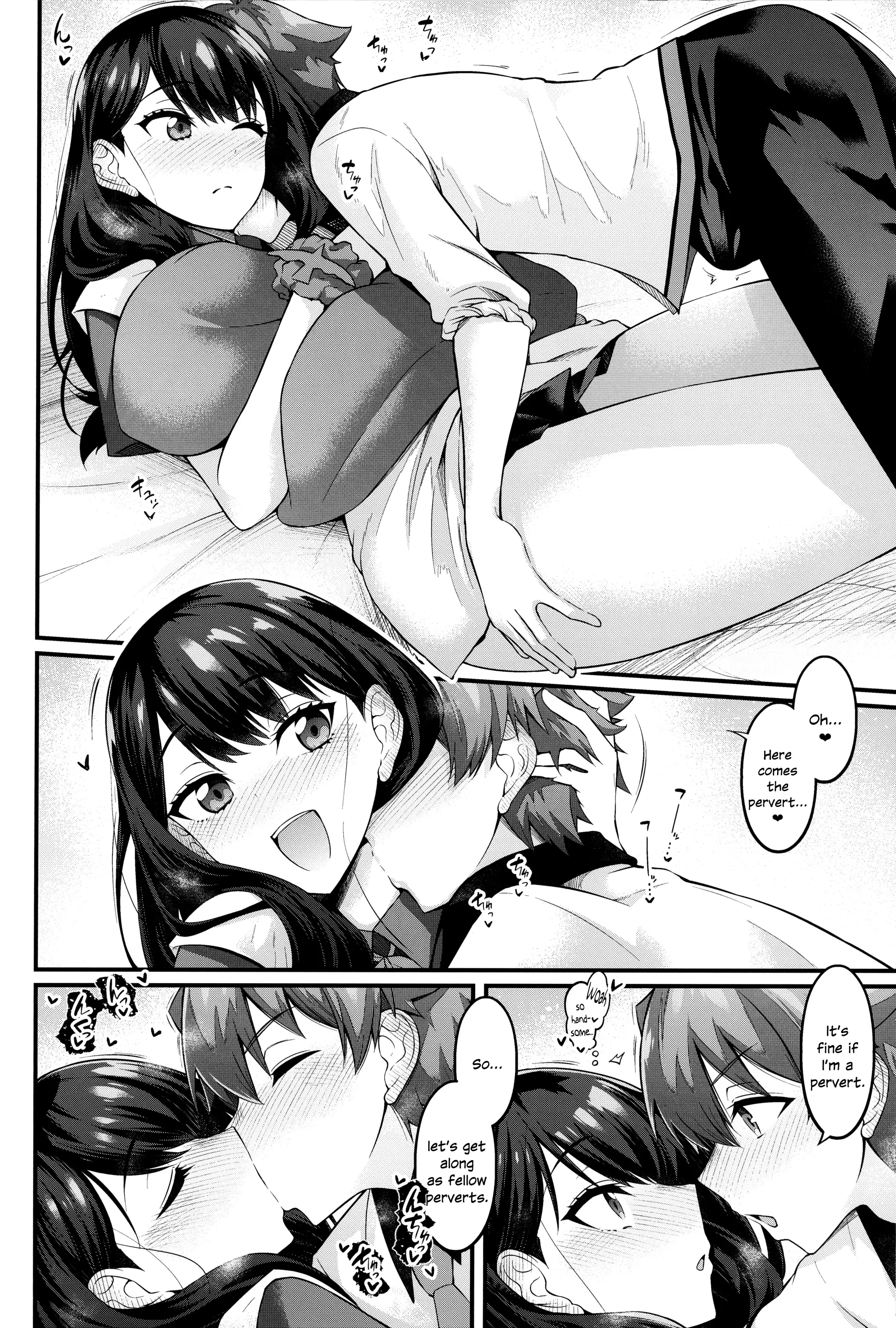 Various (Remake) Part 7