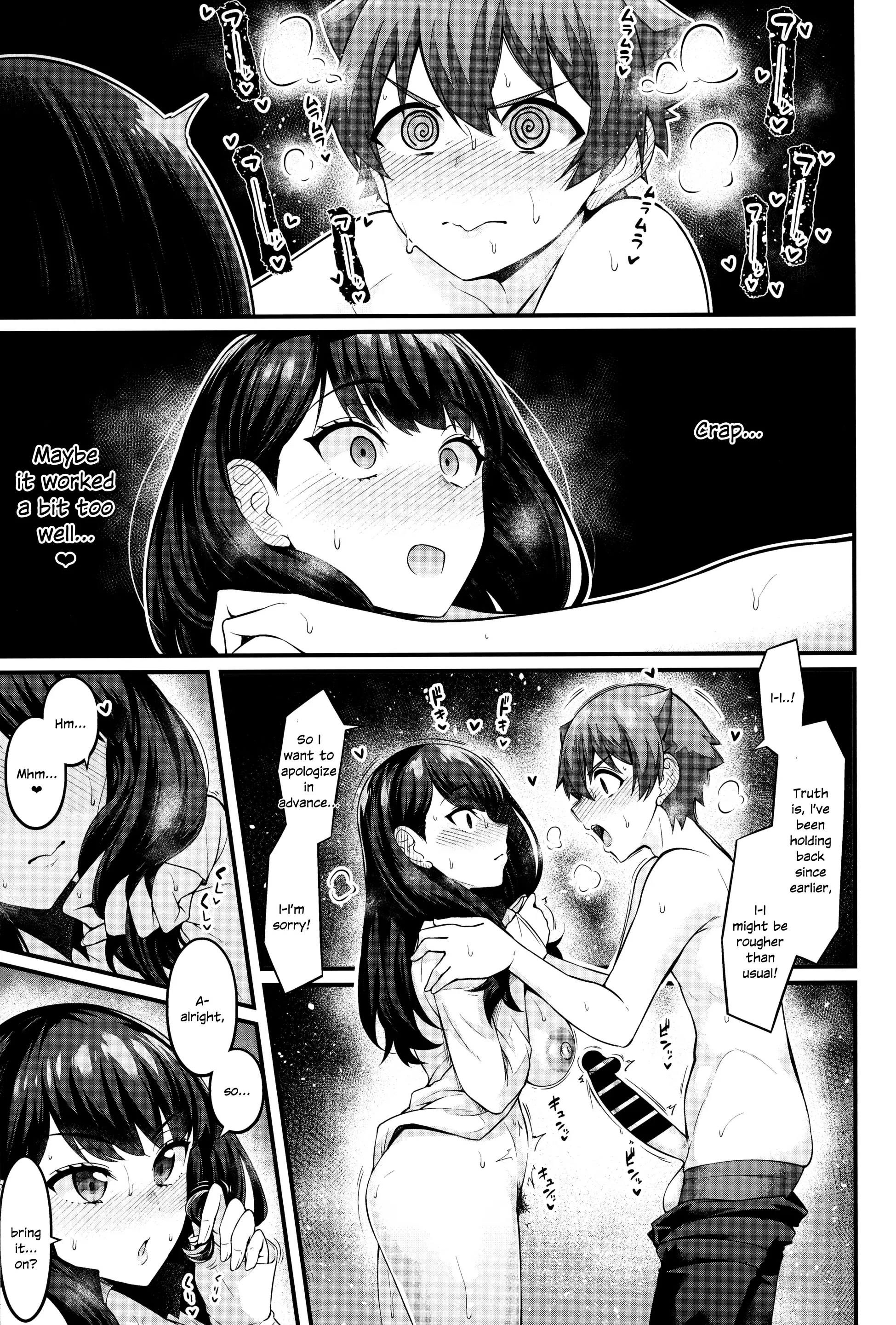 Various (Remake) Part 7