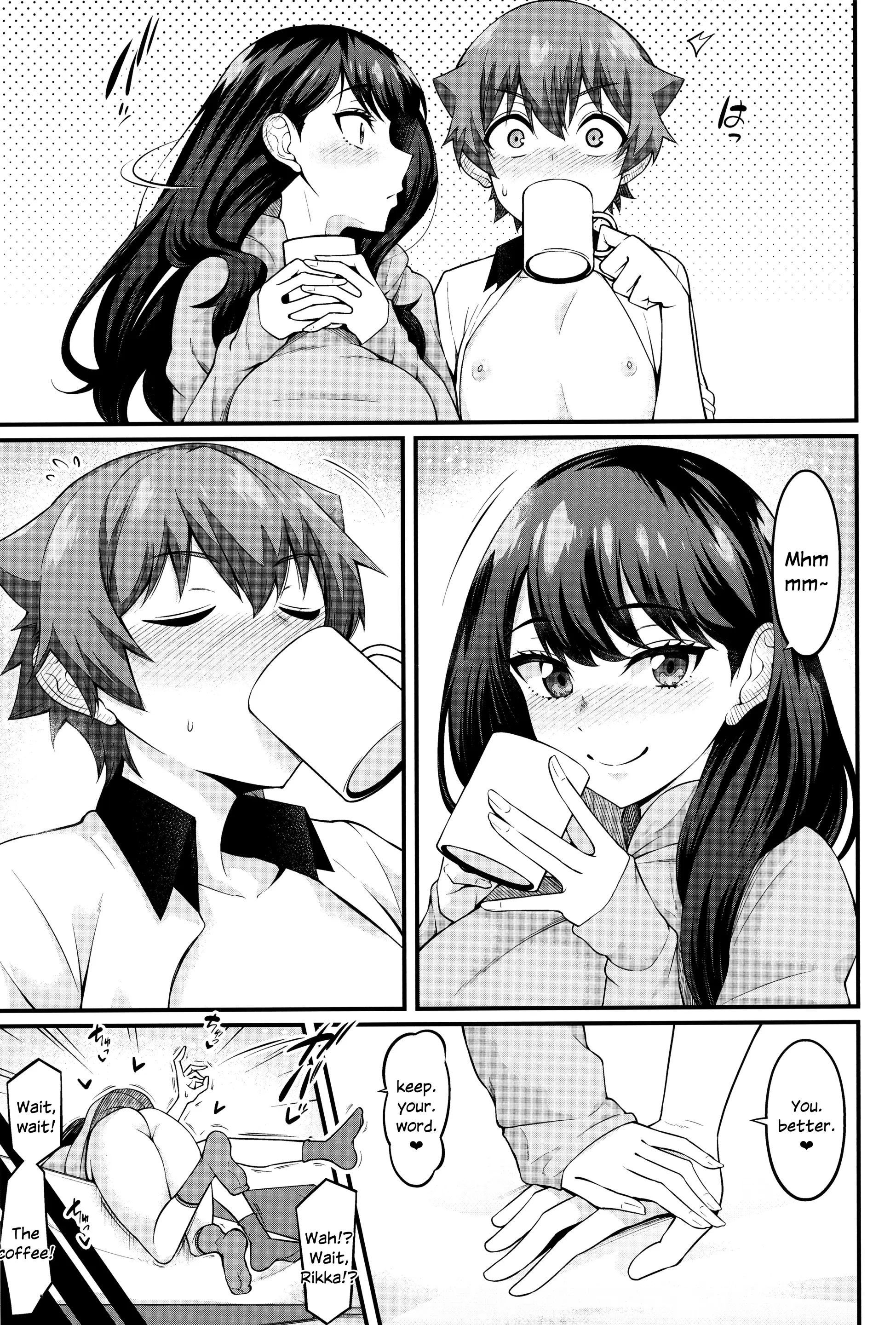 Various (Remake) Part 7