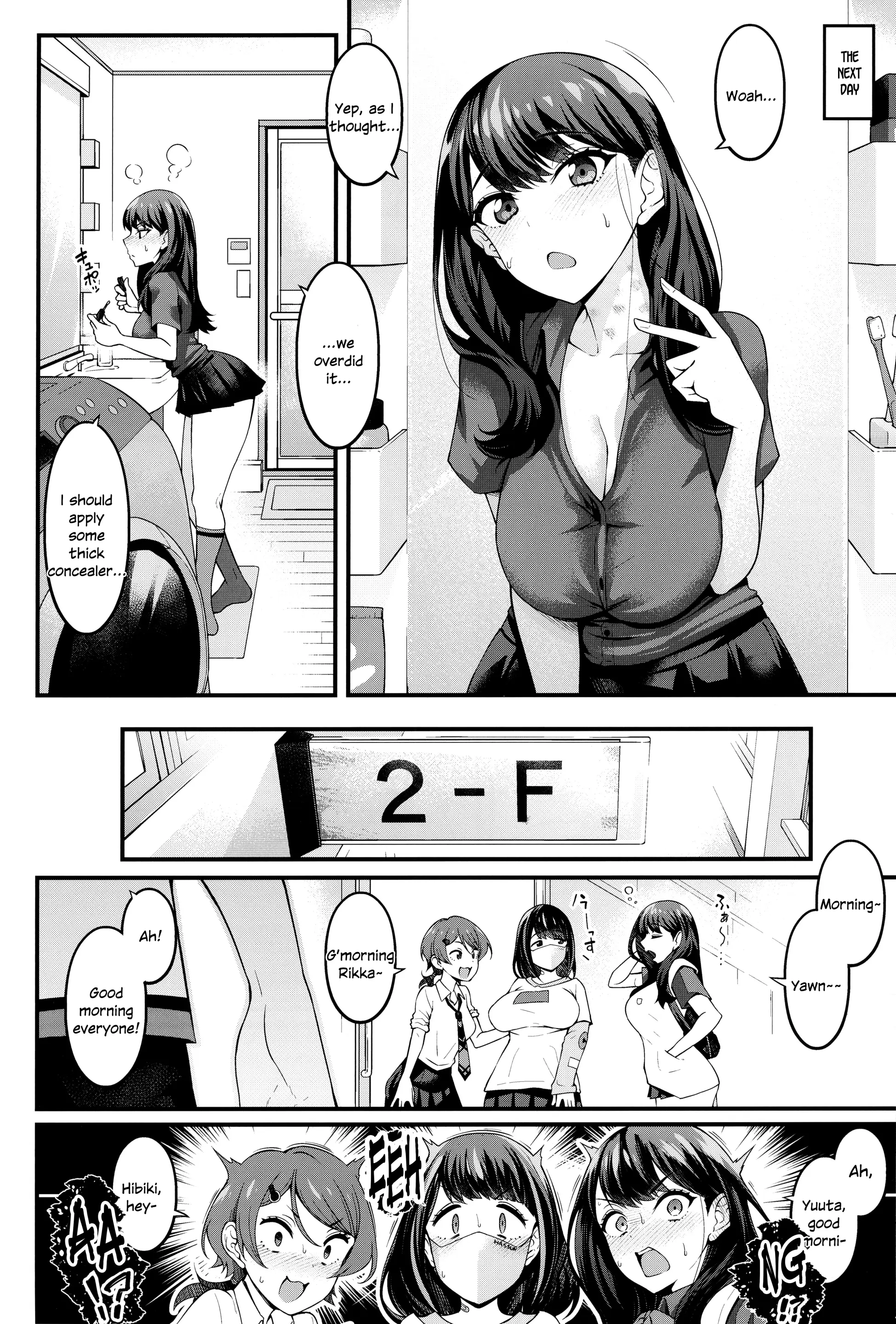 Various (Remake) Part 7