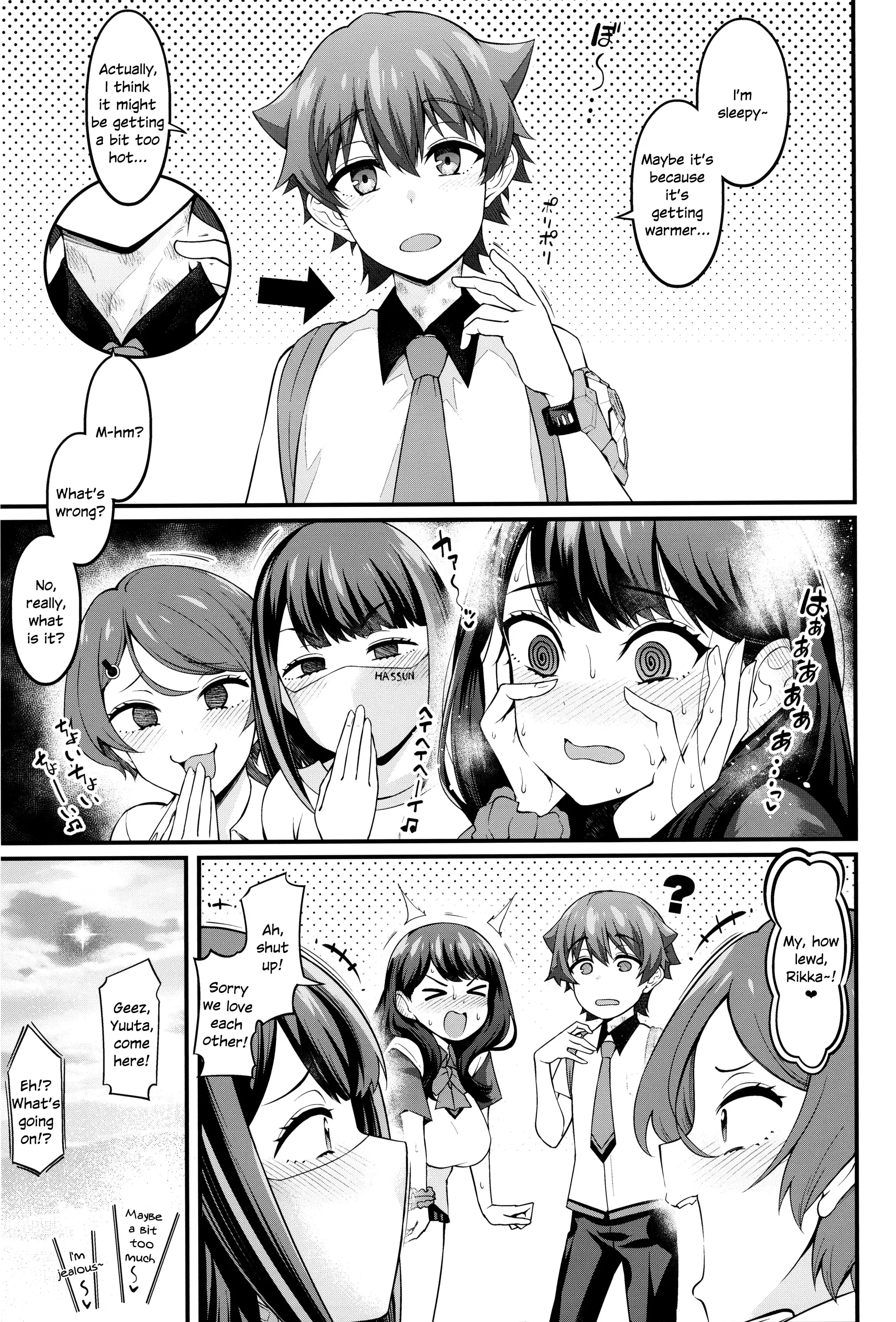 Various (Remake) Part 7