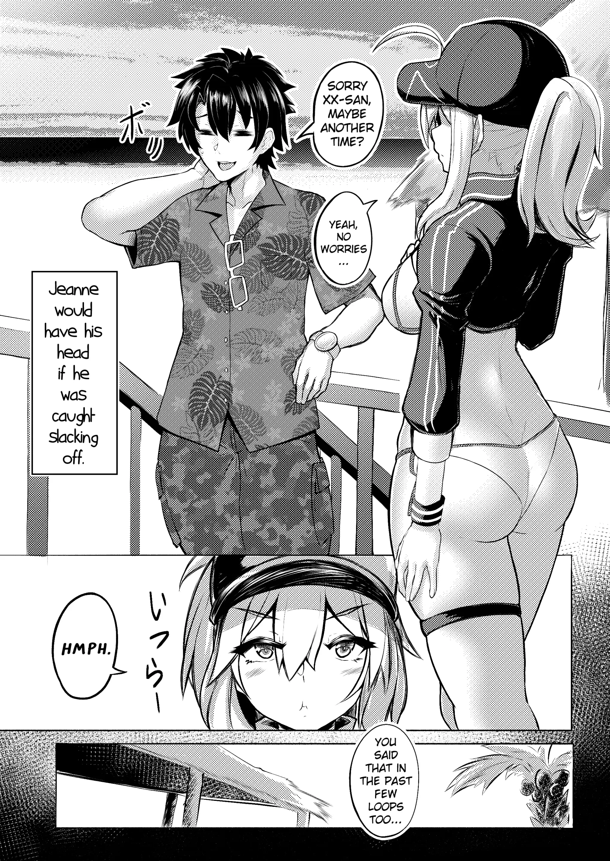 Various (Remake) Part 7