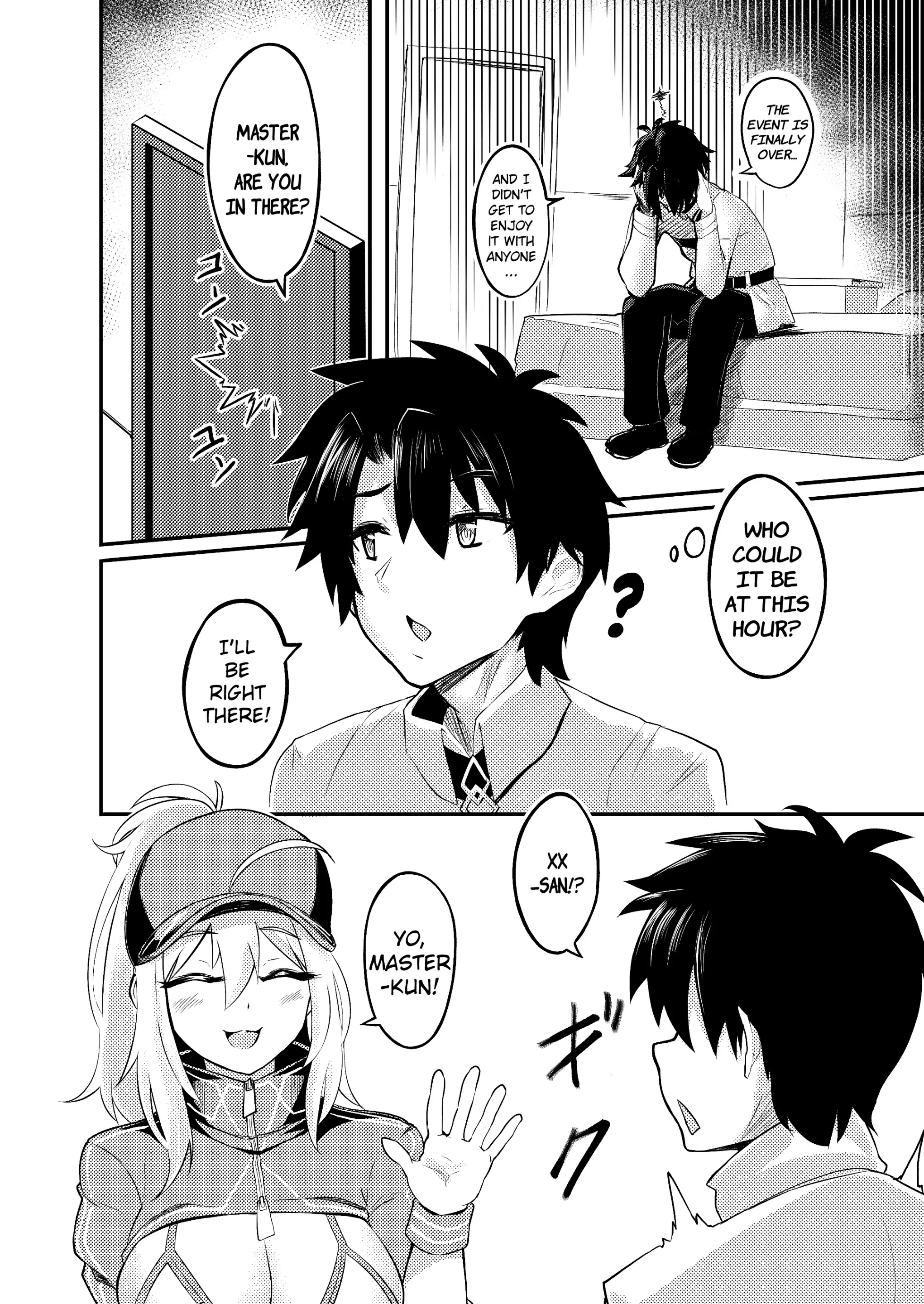 Various (Remake) Part 7