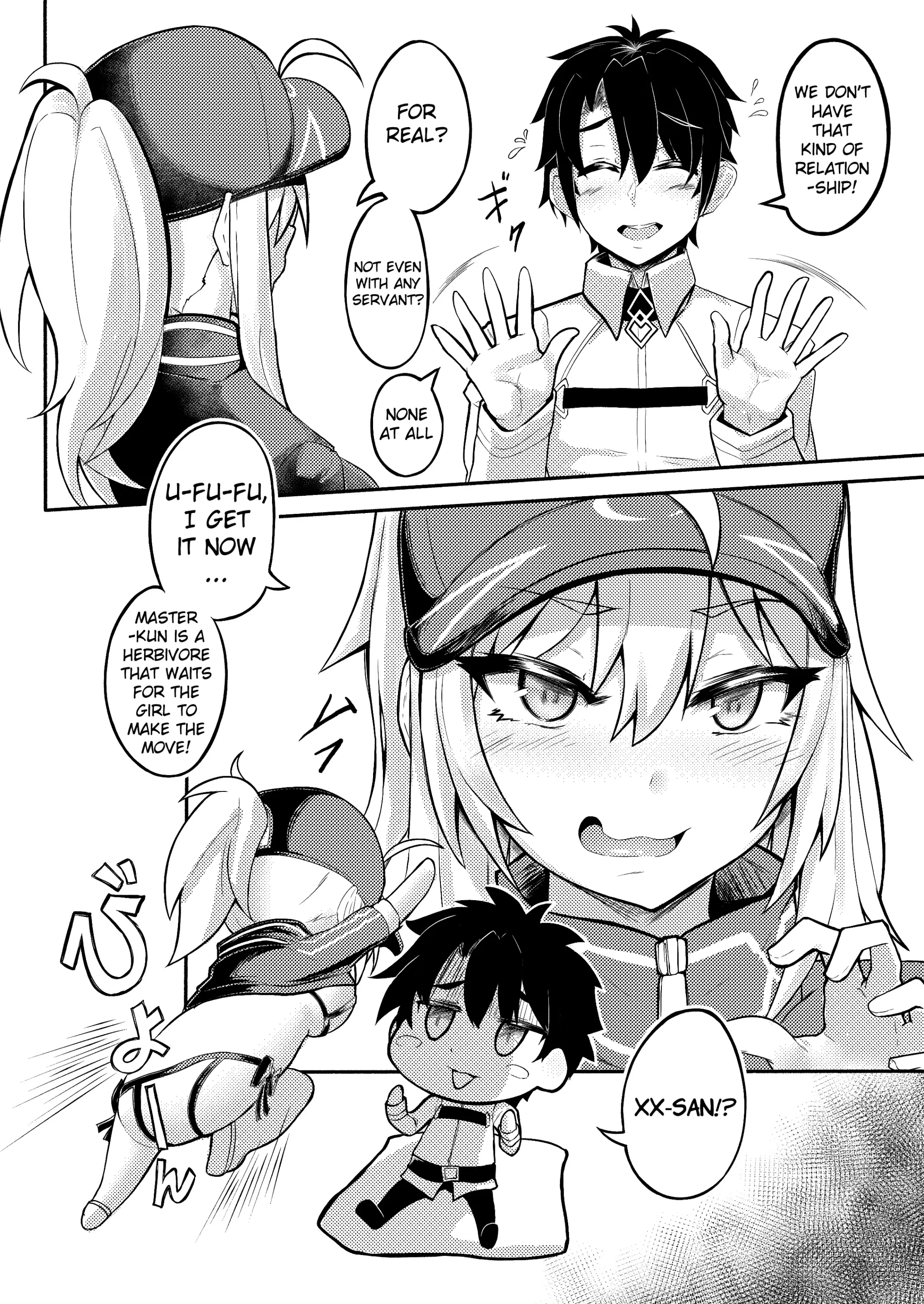 Various (Remake) Part 7