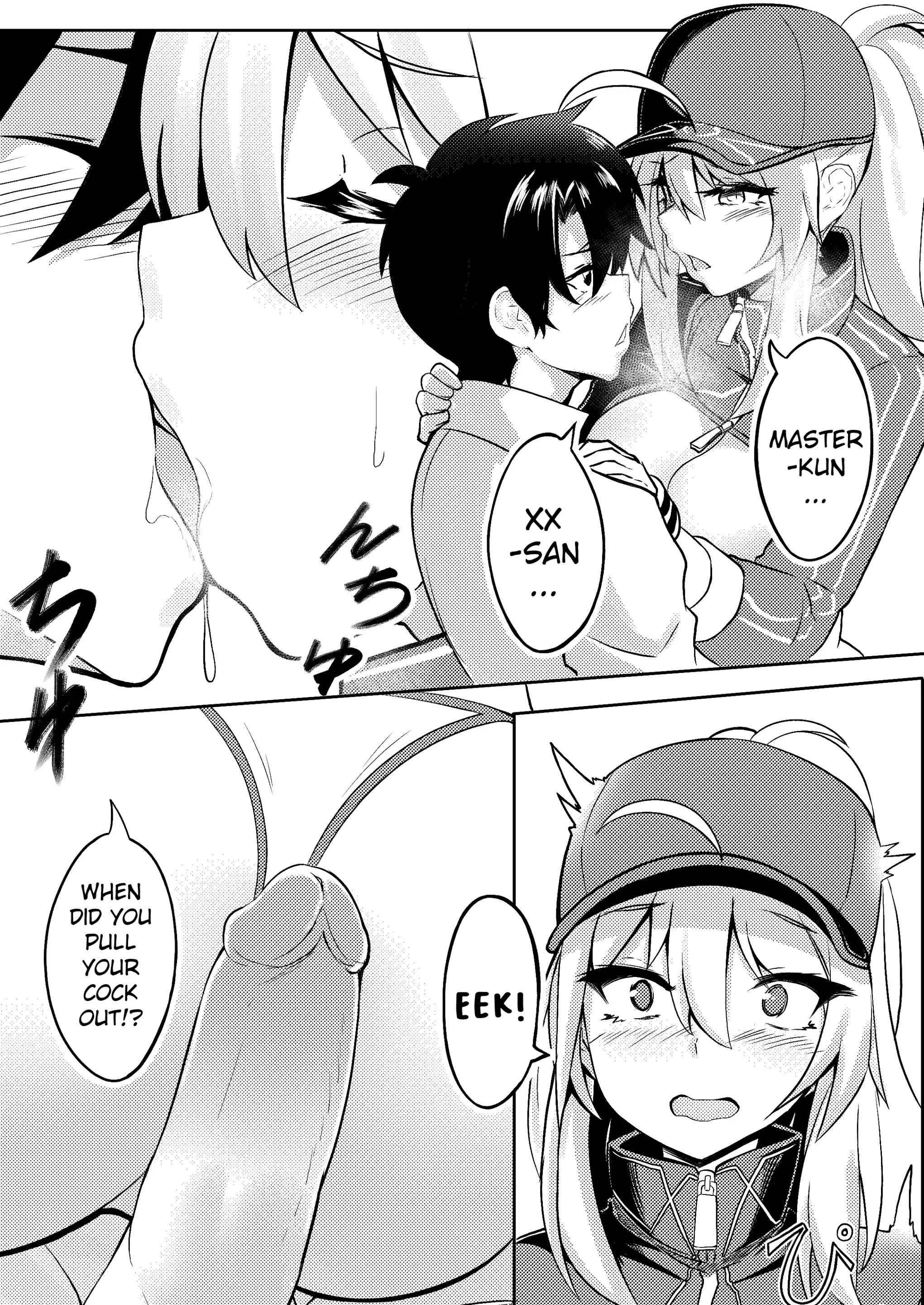 Various (Remake) Part 7