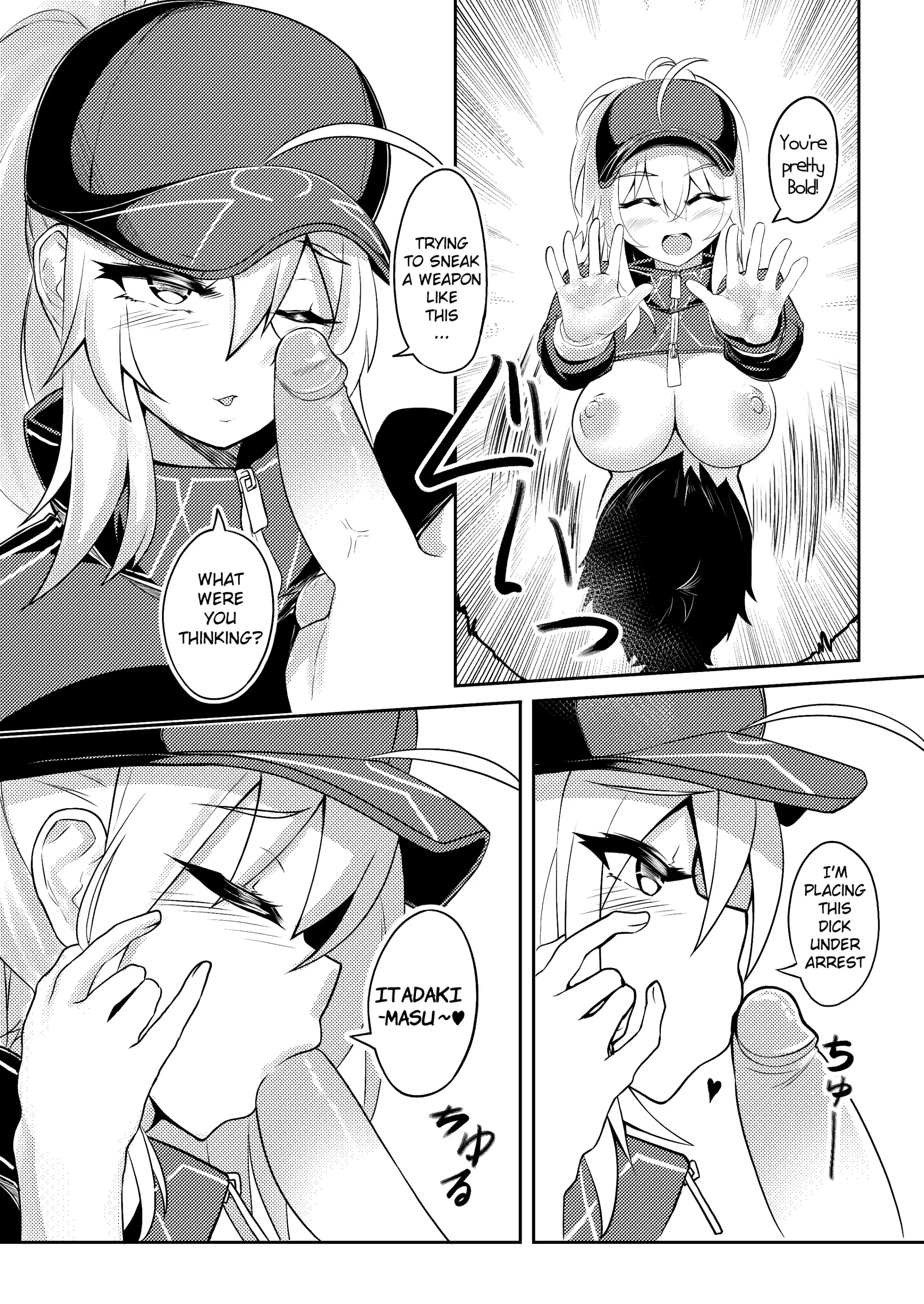 Various (Remake) Part 7