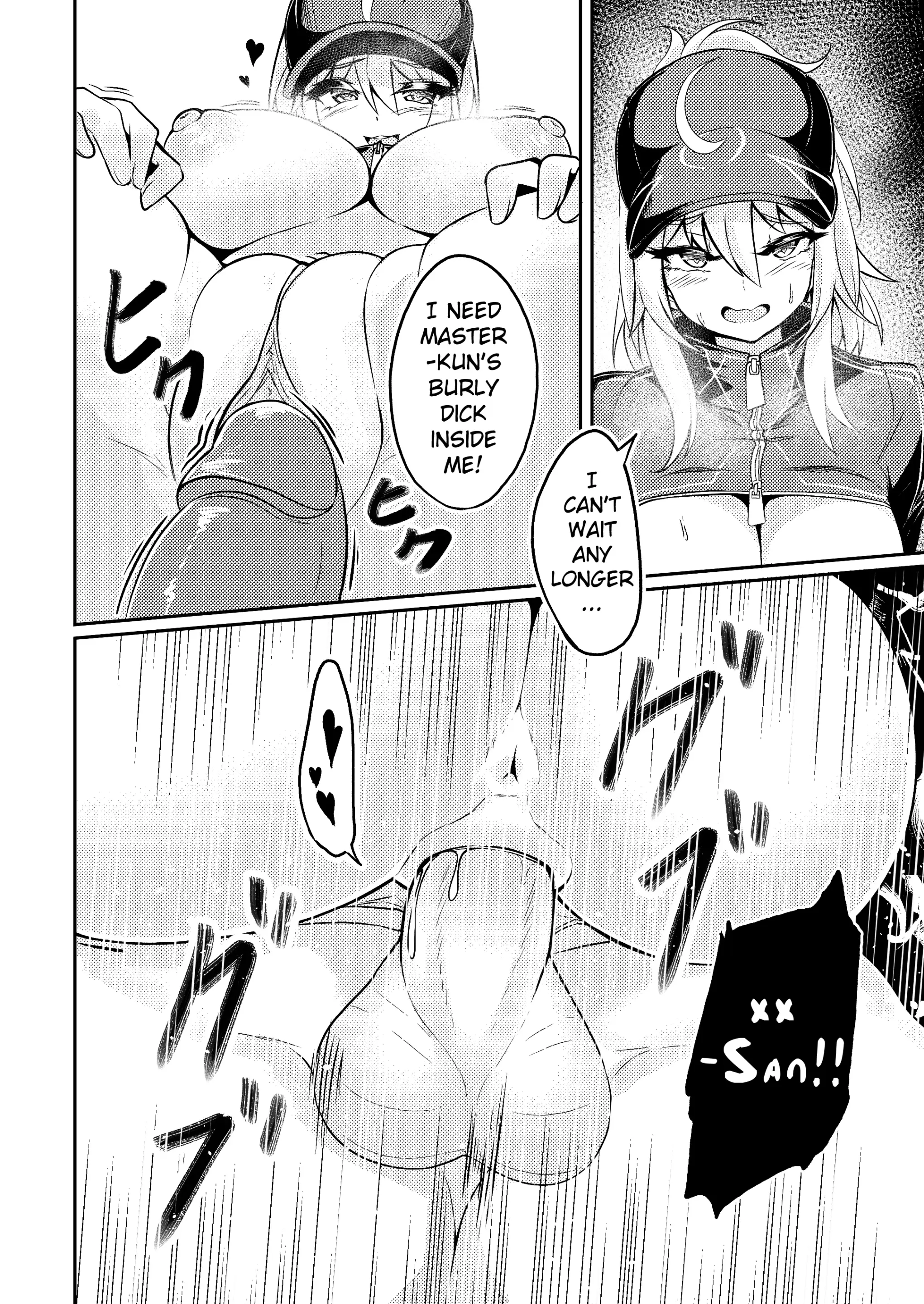 Various (Remake) Part 7