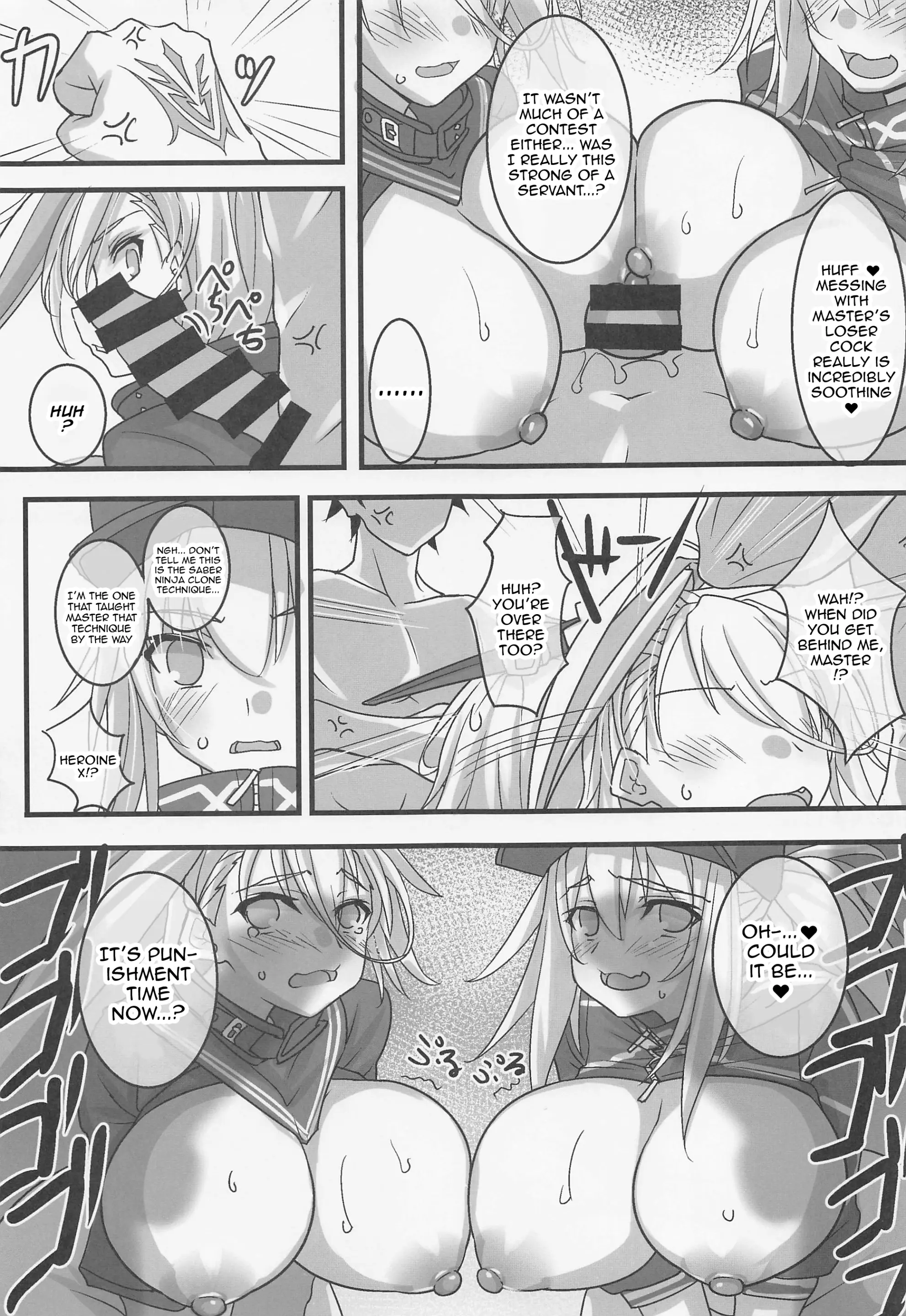 Various (Remake) Part 7