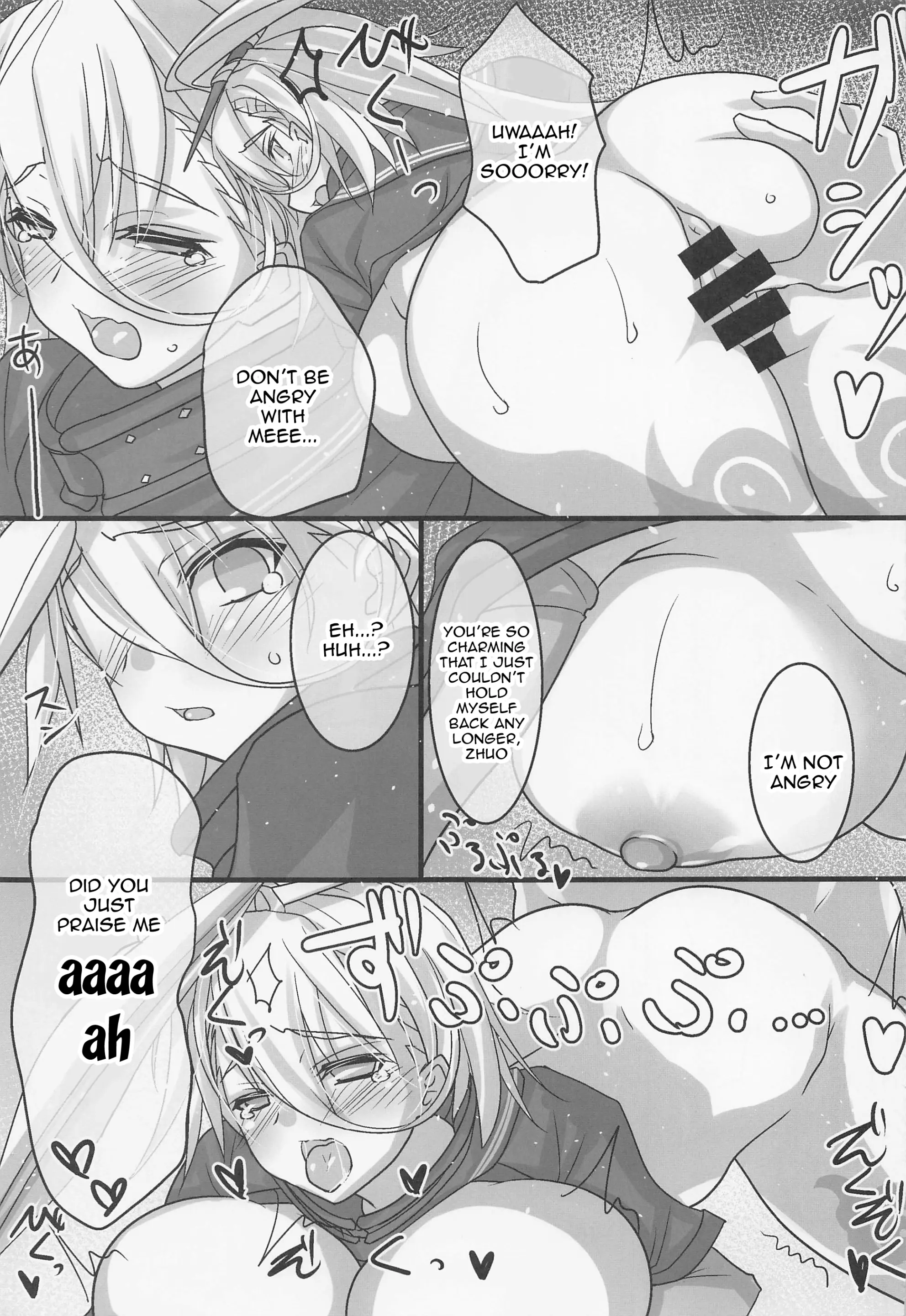 Various (Remake) Part 7
