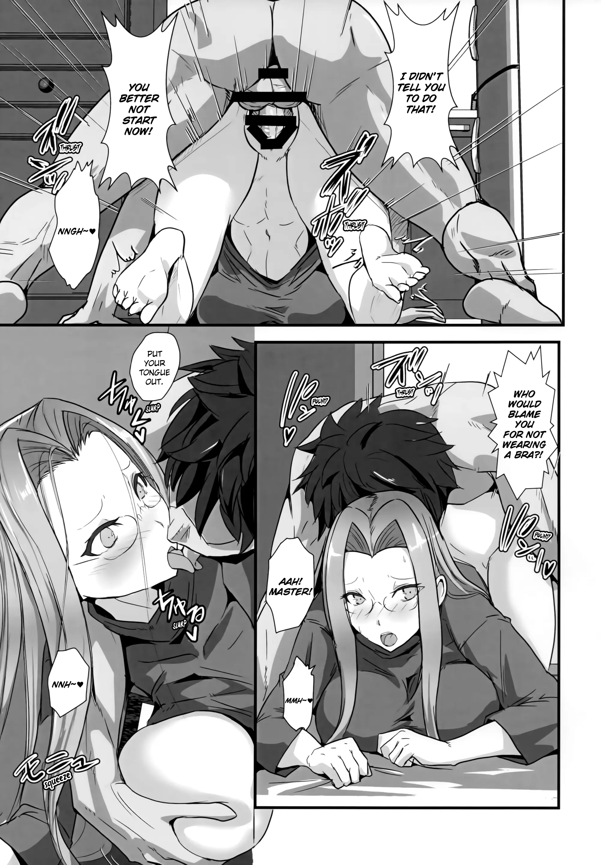 Various (Remake) Part 7
