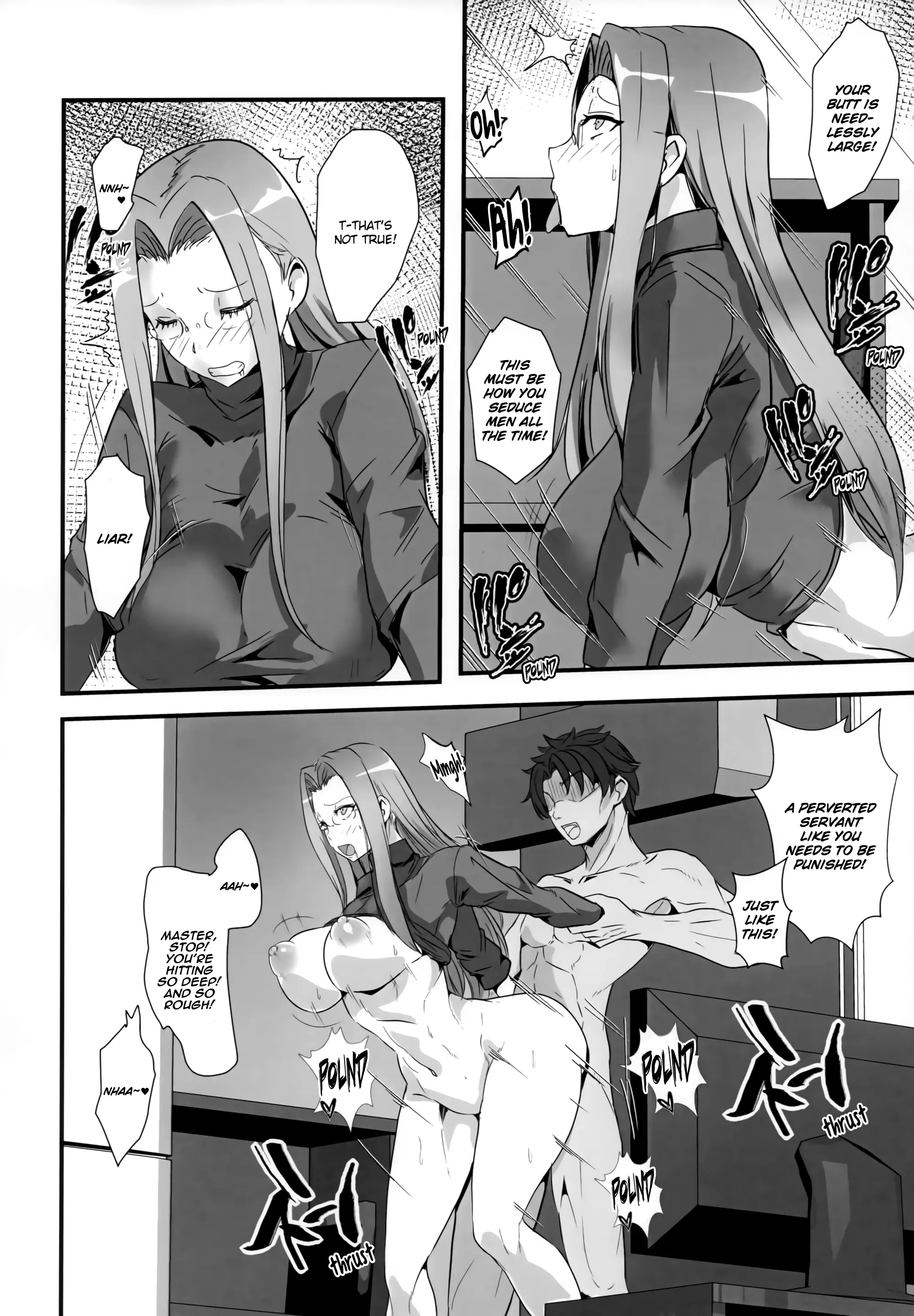 Various (Remake) Part 7