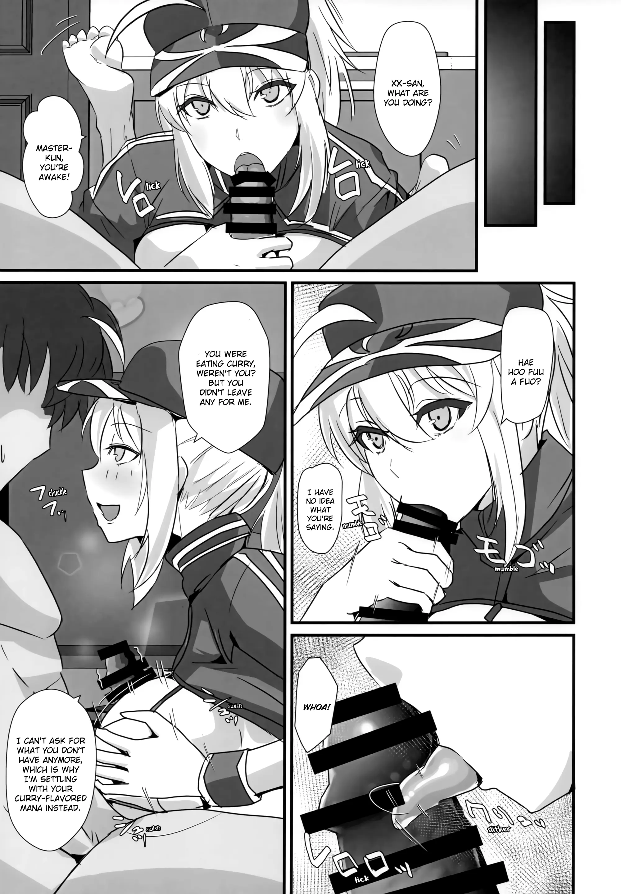 Various (Remake) Part 7